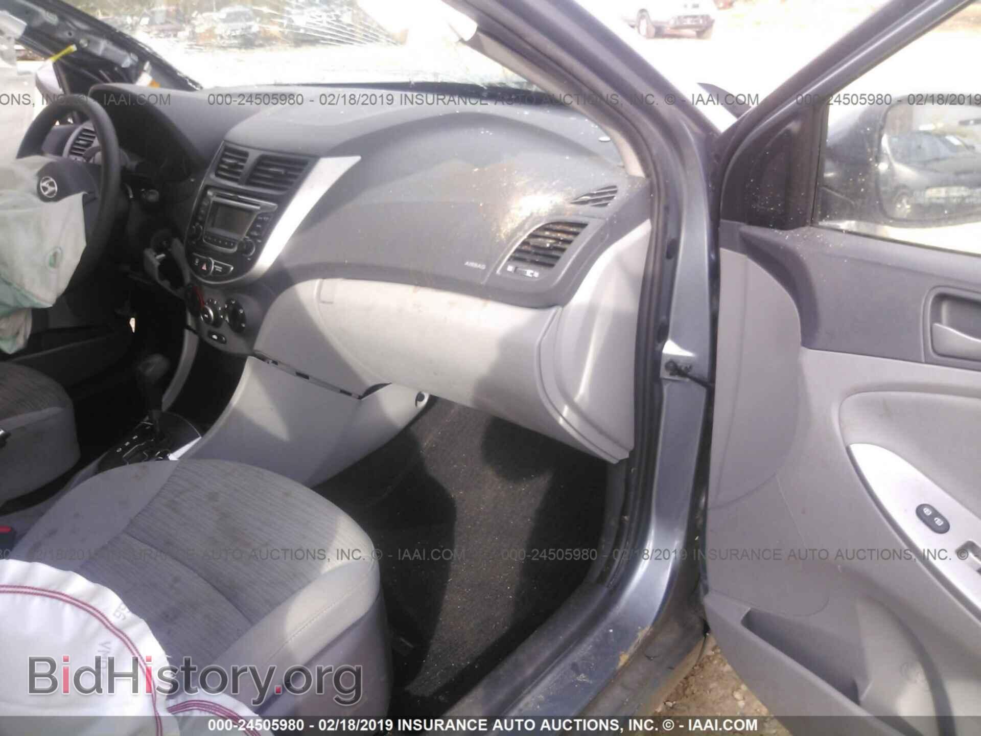2017 HYUNDAI ACCENT - VIN: KMHCT4AE3HU355606 - Фото 5