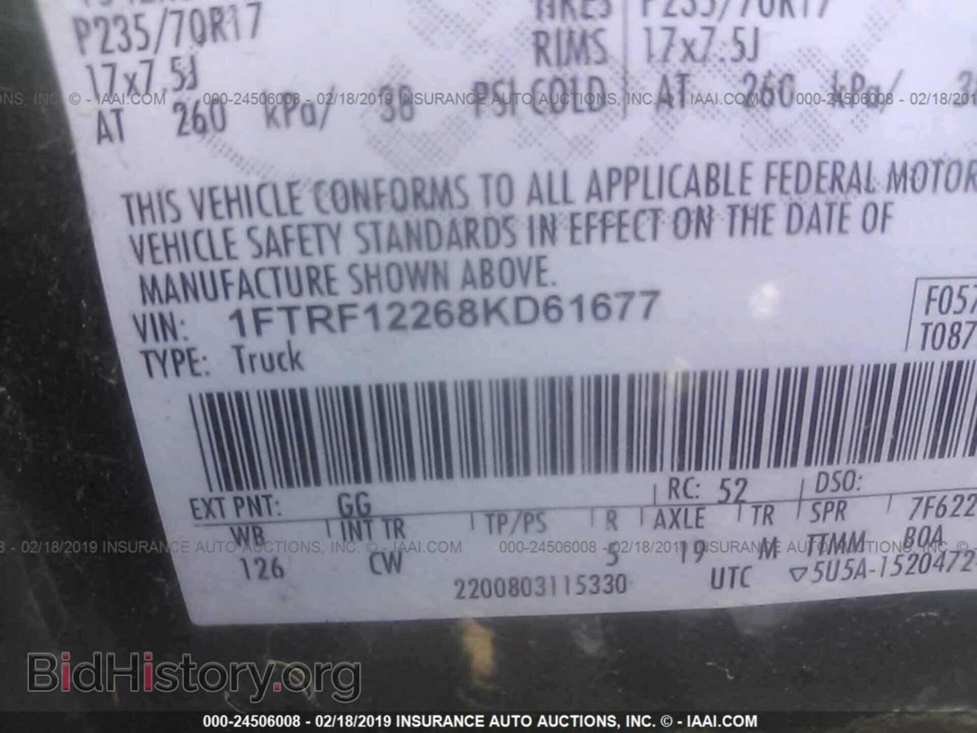 2003 MERCEDES-BENZ E - VIN: WDBUF65JX3A107753 - Фото 9