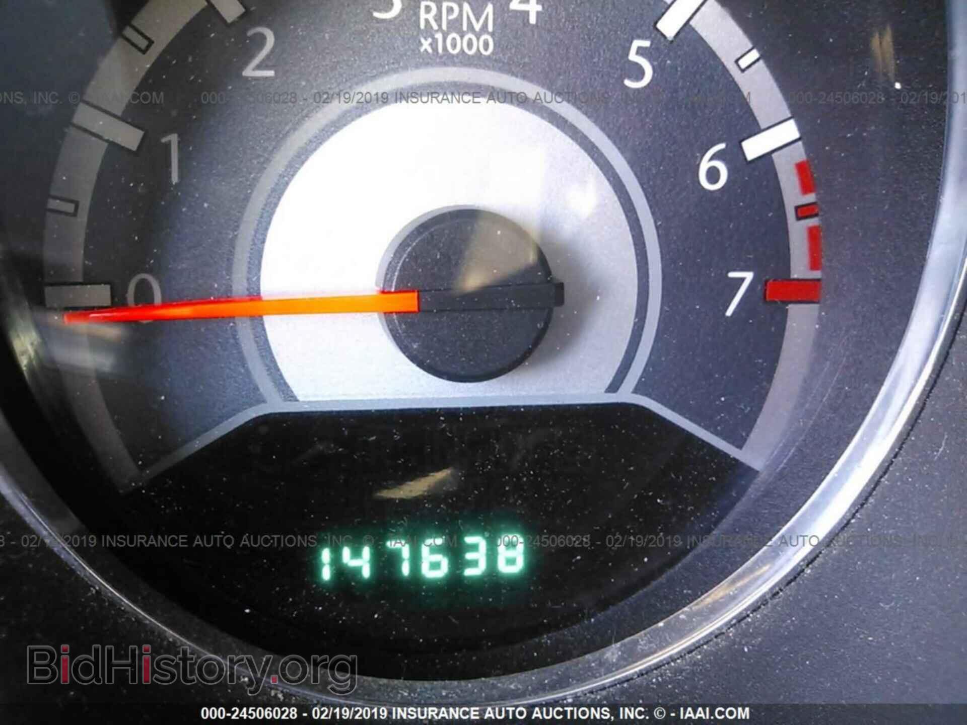 2012 CHRYSLER 200 - VIN: 1C3CCBCBXCN305594 - Фото 7