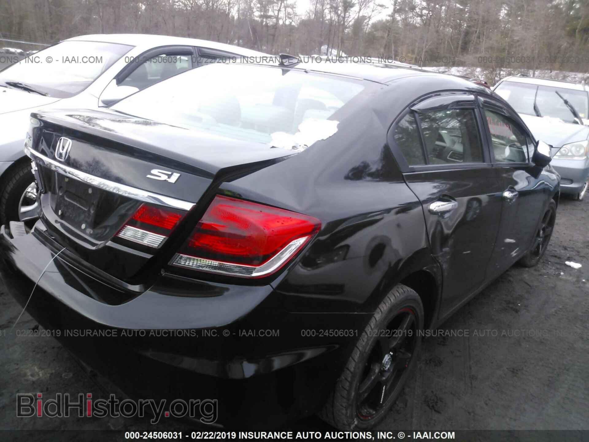 2013 HONDA CIVIC - VIN: 2HGFB2F59DH594948 - Фото 4