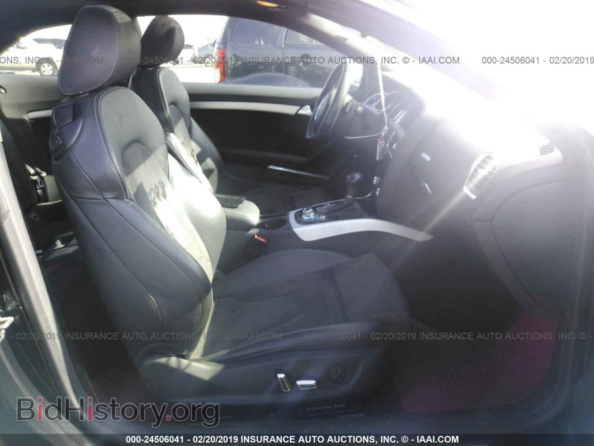 2013 AUDI A5 - VIN: WAUWFAFR4DA066455 - Фото 5