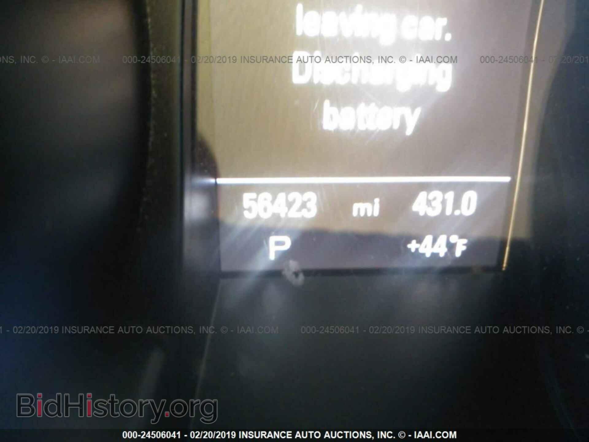 2013 AUDI A5 - VIN: WAUWFAFR4DA066455 - Фото 7