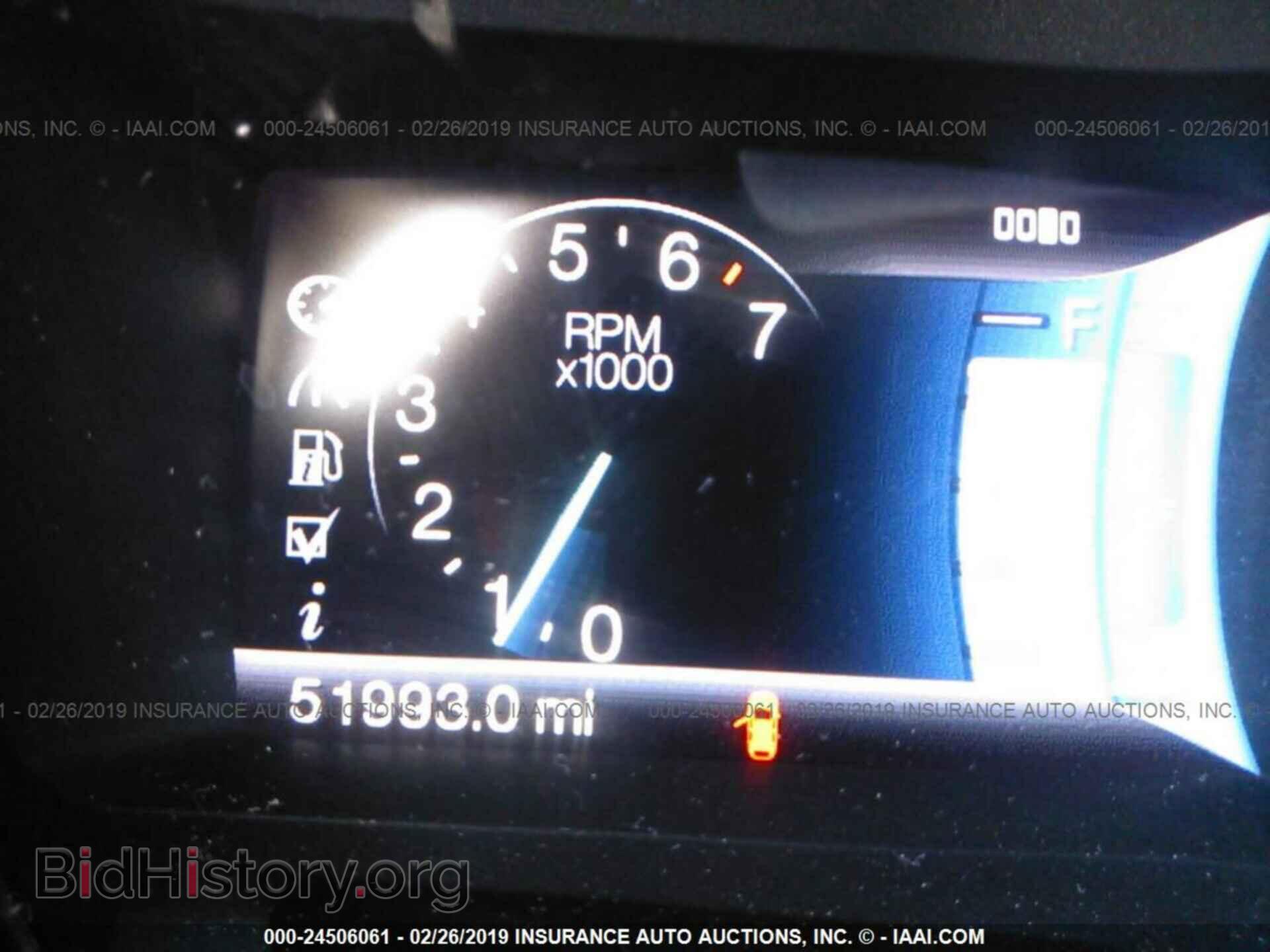2013 FORD EDGE - VIN: 2FMDK4KC4DBA05700 - Photo 7