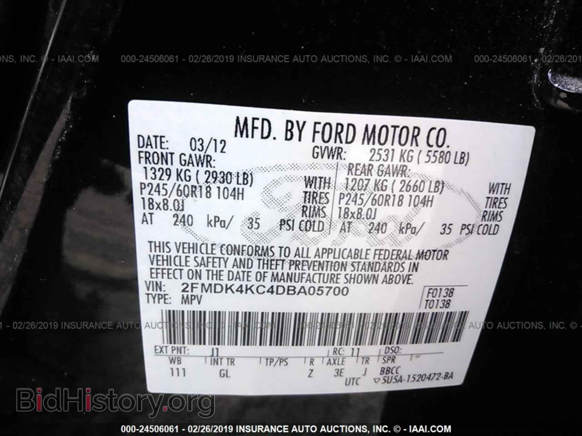 2013 FORD EDGE - VIN: 2FMDK4KC4DBA05700 - Photo 9