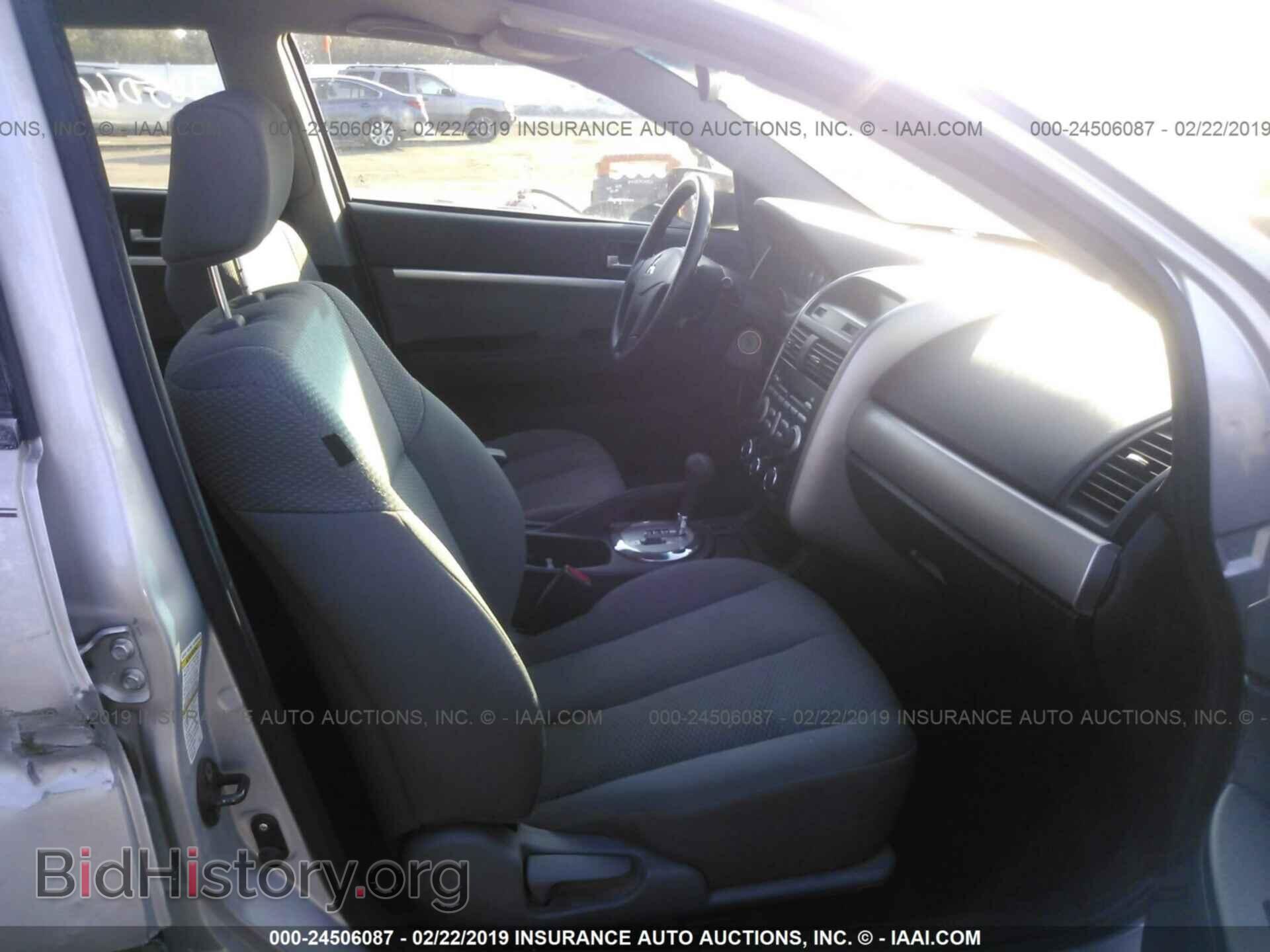 2008 MITSUBISHI GALANT - VIN: 4A3AB36F78E022116 - Фото 5