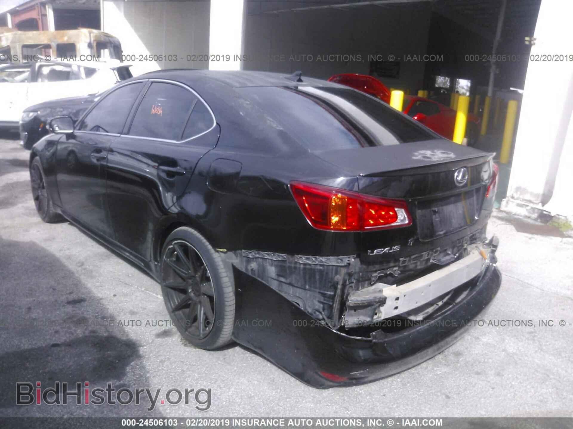 2009 LEXUS IS - VIN: JTHBK262X95106915 - Photo 3