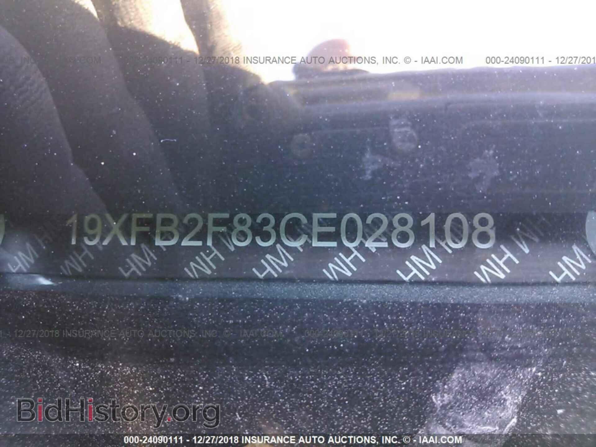 2012 HONDA CIVIC - VIN: 19XFB2F83CE028108 - Фото 9