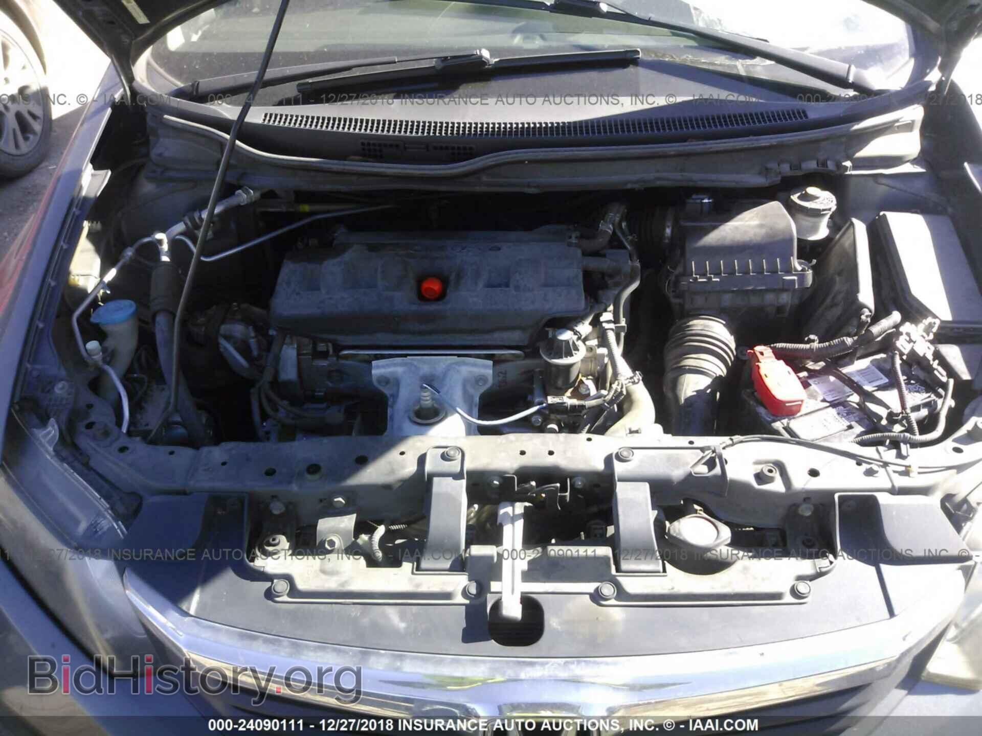 2012 HONDA CIVIC - VIN: 19XFB2F83CE028108 - Фото 10