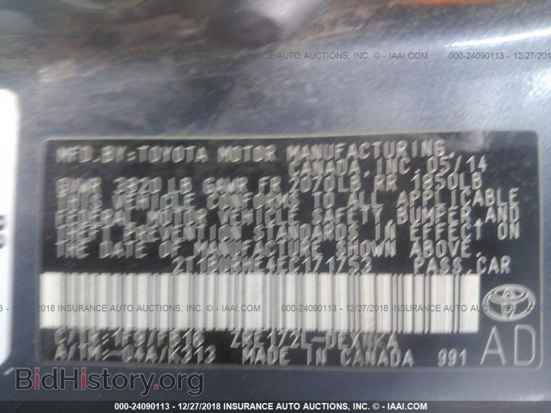 2004 SATURN VUE - VIN: 5GZCZ53424S895336 - Фото 9