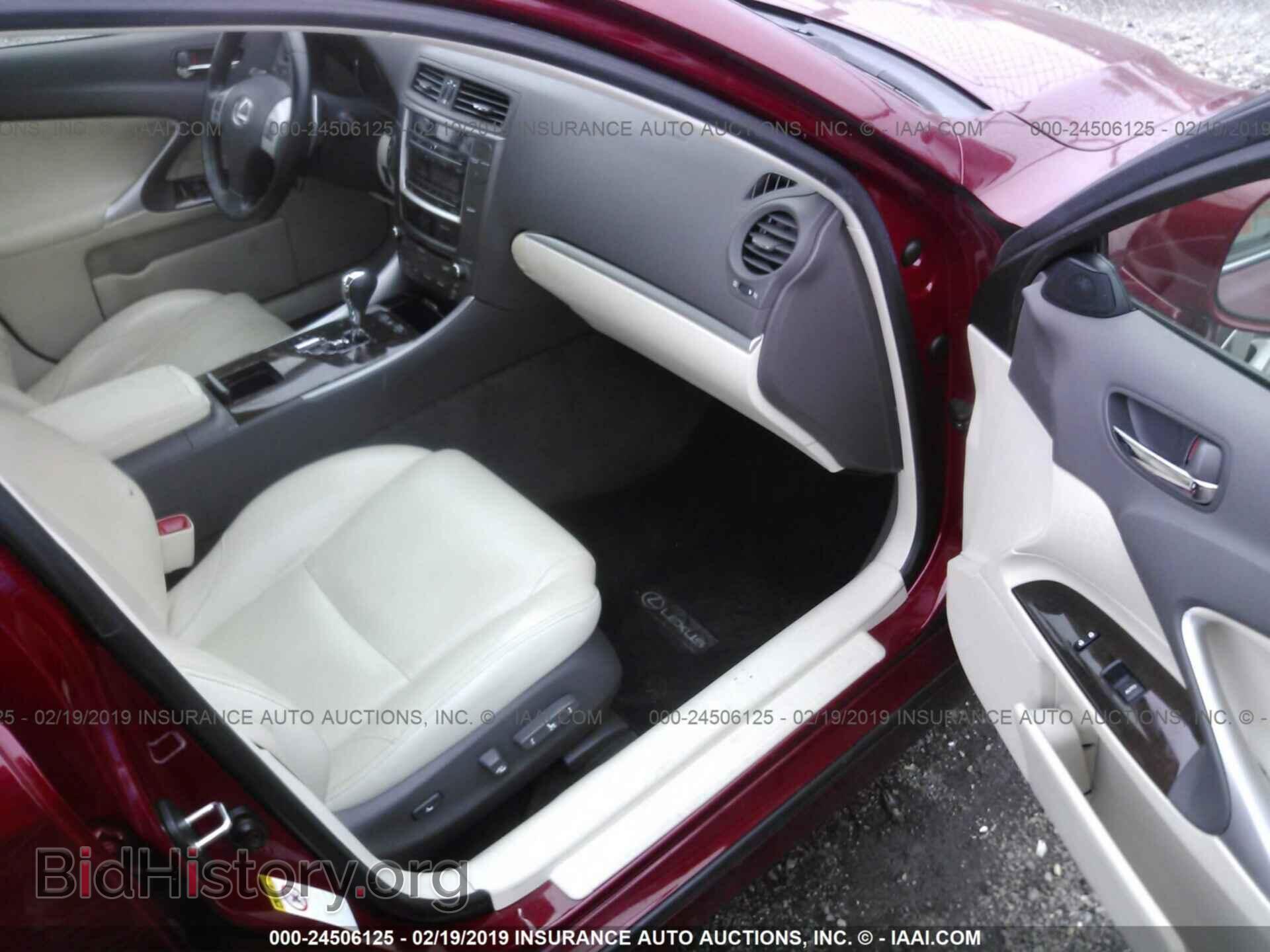 2012 LEXUS IS - VIN: JTHBF5C28C5166225 - Фото 5