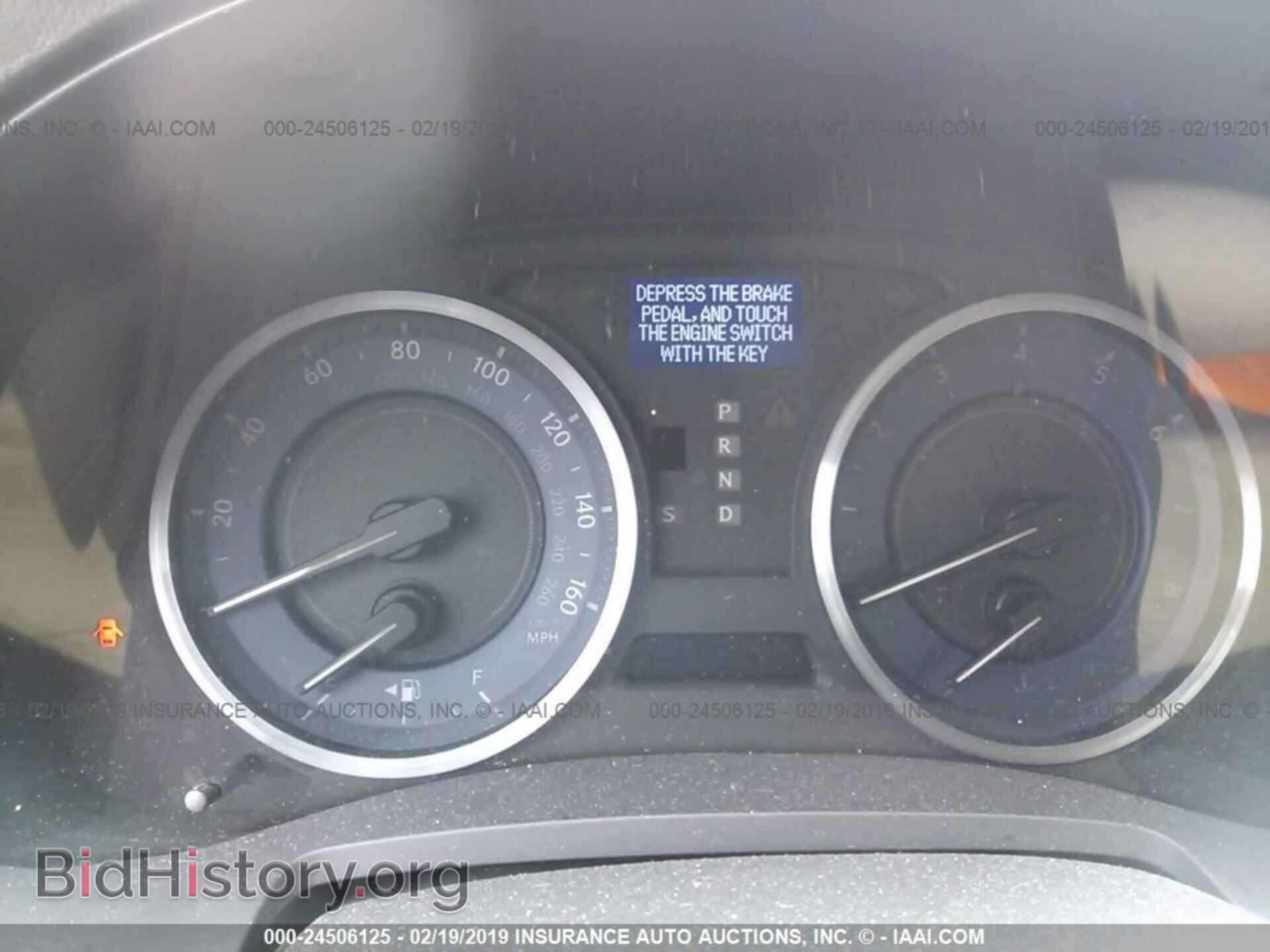 2012 LEXUS IS - VIN: JTHBF5C28C5166225 - Фото 7