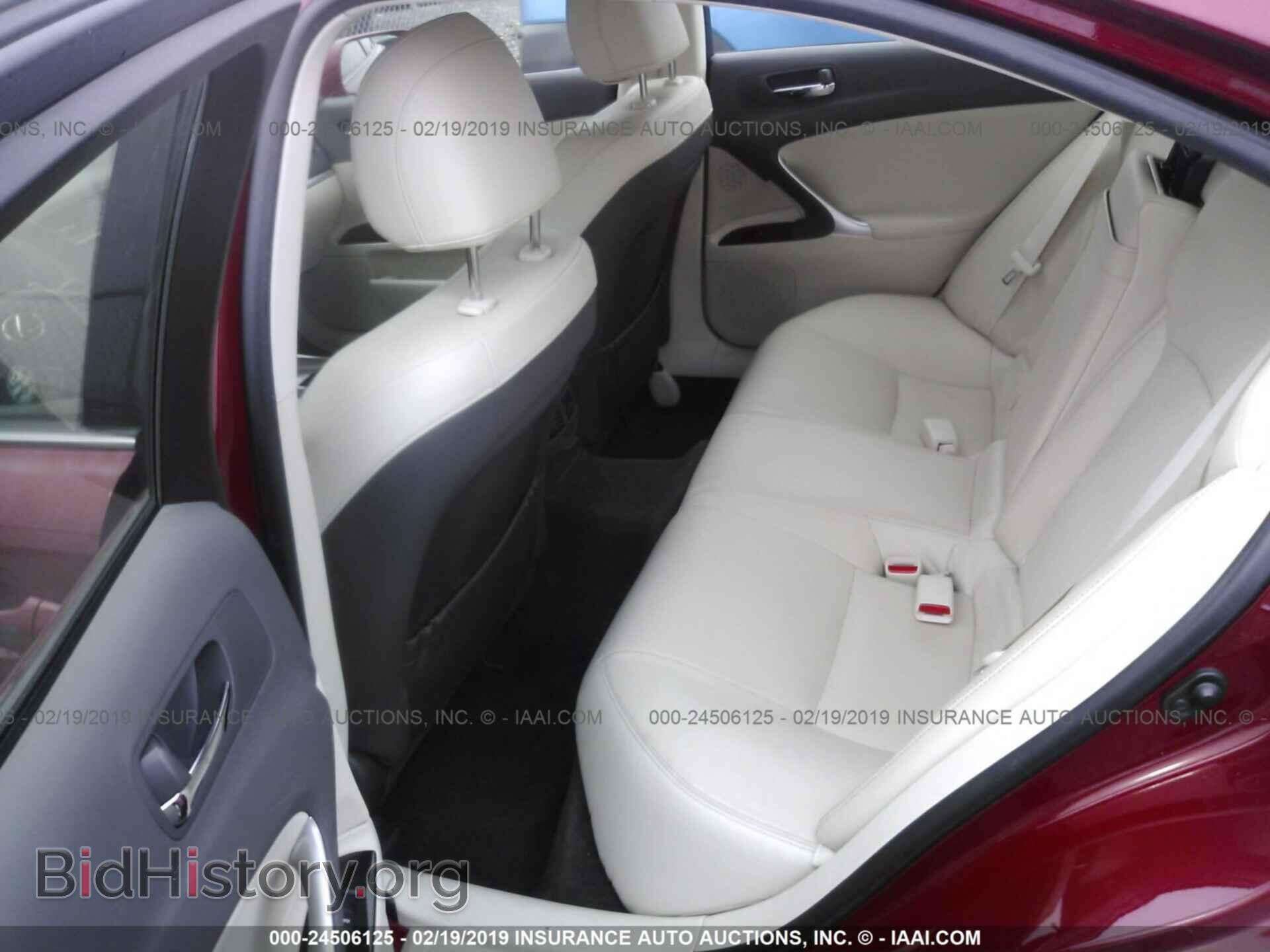 2012 LEXUS IS - VIN: JTHBF5C28C5166225 - Фото 8