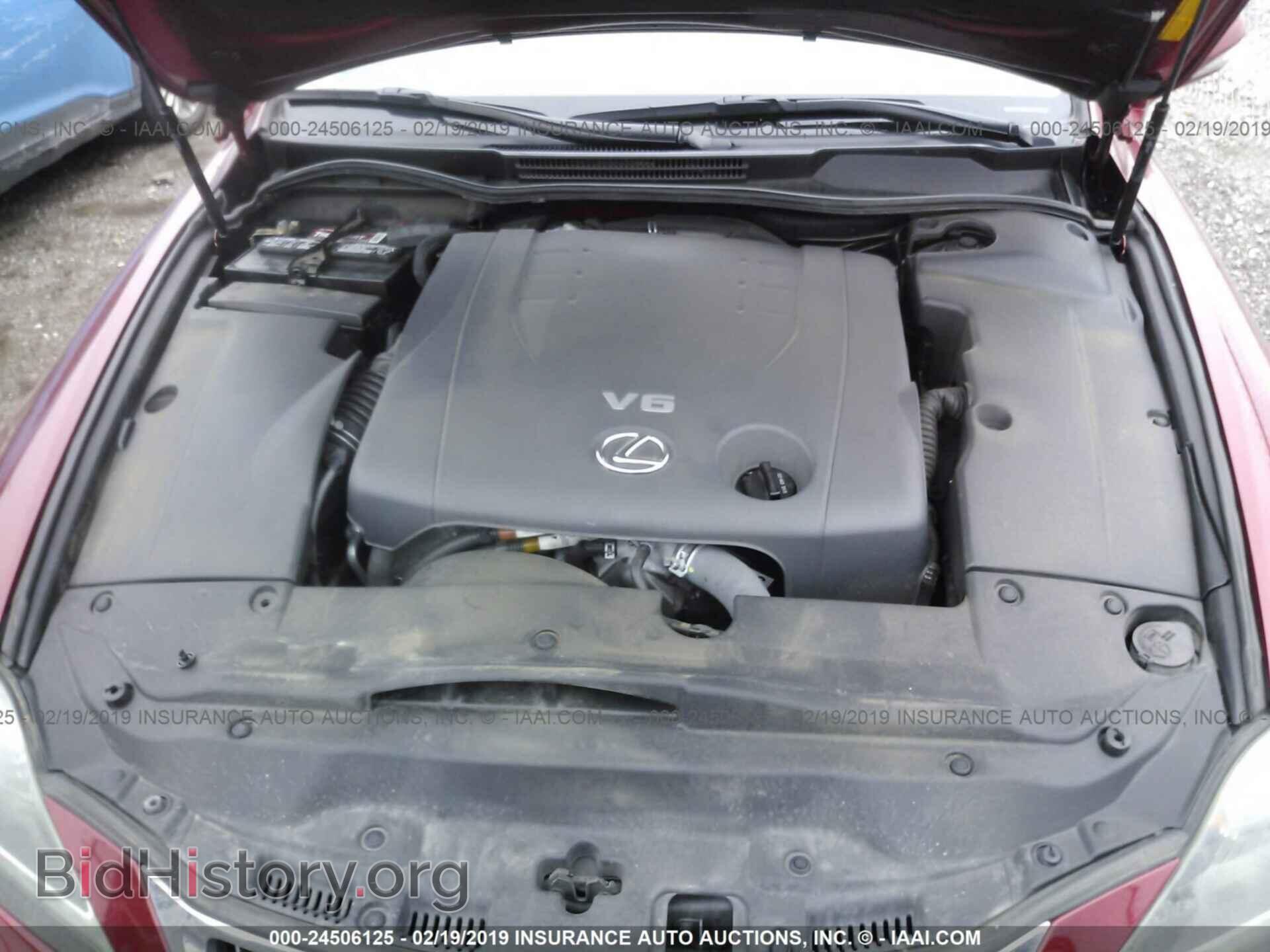 2012 LEXUS IS - VIN: JTHBF5C28C5166225 - Фото 10