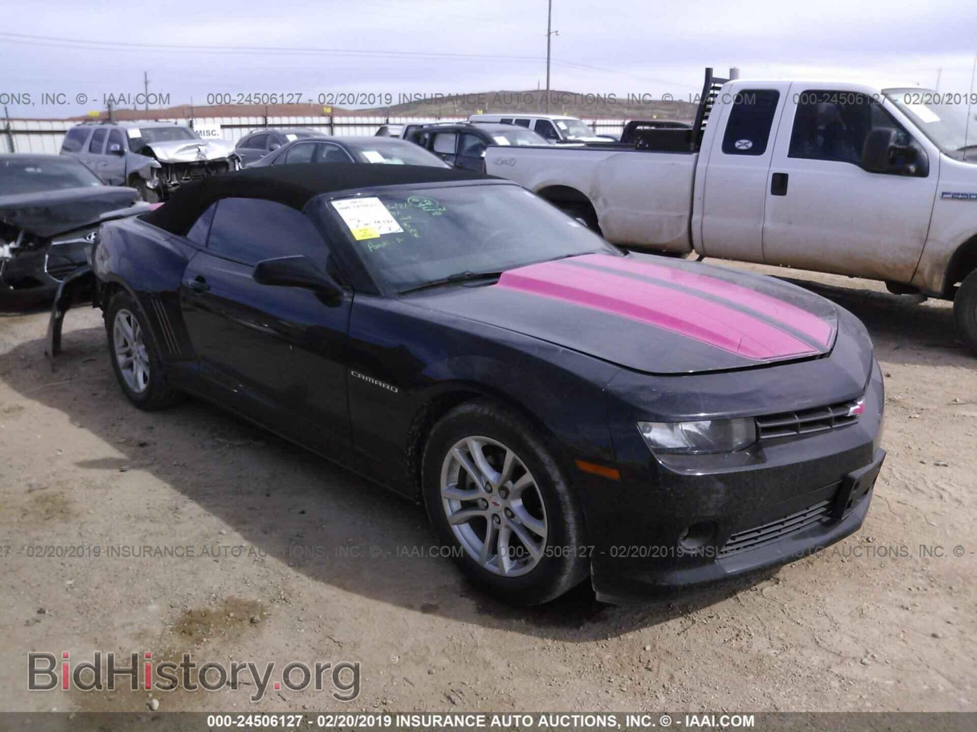 Фотография 2G1FB3D31E9319844 - CHEVROLET CAMARO 2014