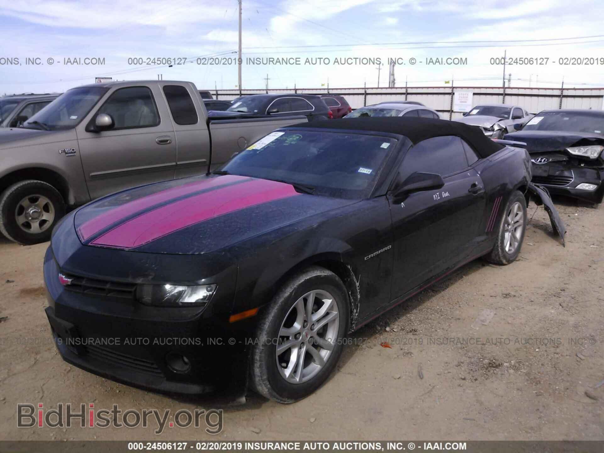 2014 CHEVROLET CAMARO - VIN: 2G1FB3D31E9319844 - Фото 2