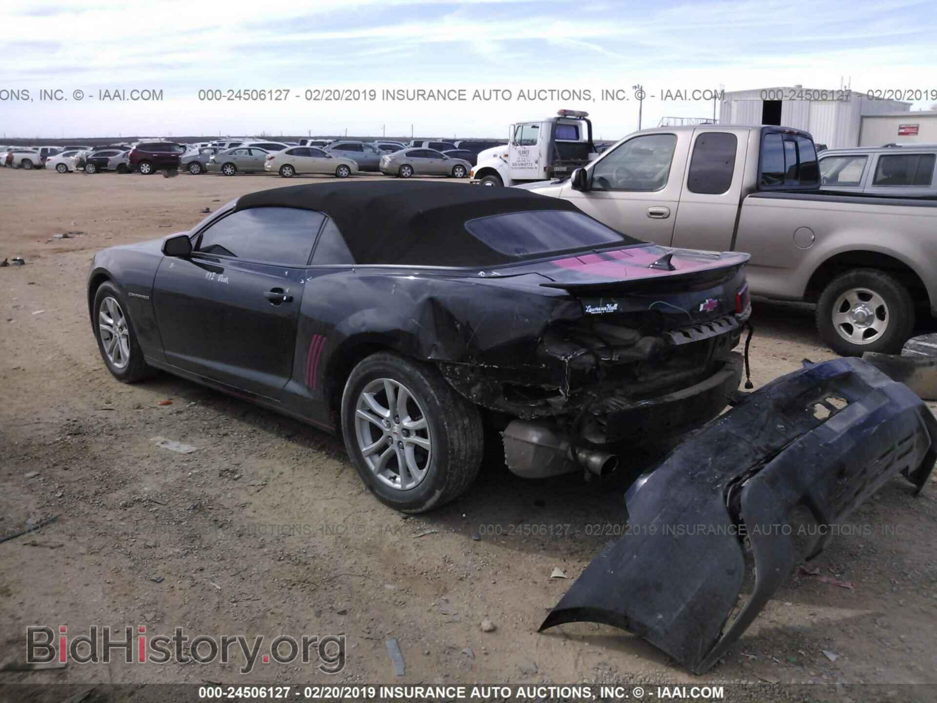 2014 CHEVROLET CAMARO - VIN: 2G1FB3D31E9319844 - Фото 3