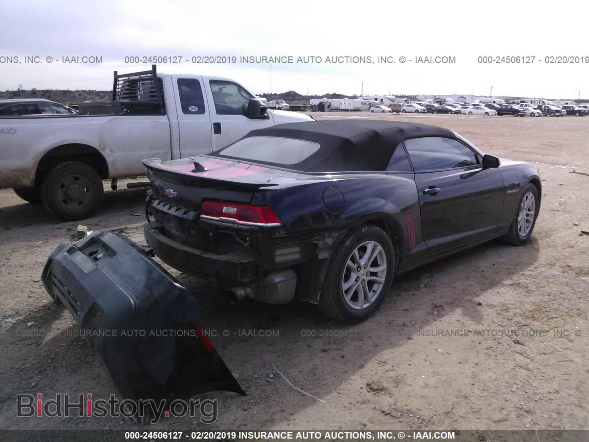 2014 CHEVROLET CAMARO - VIN: 2G1FB3D31E9319844 - Фото 4