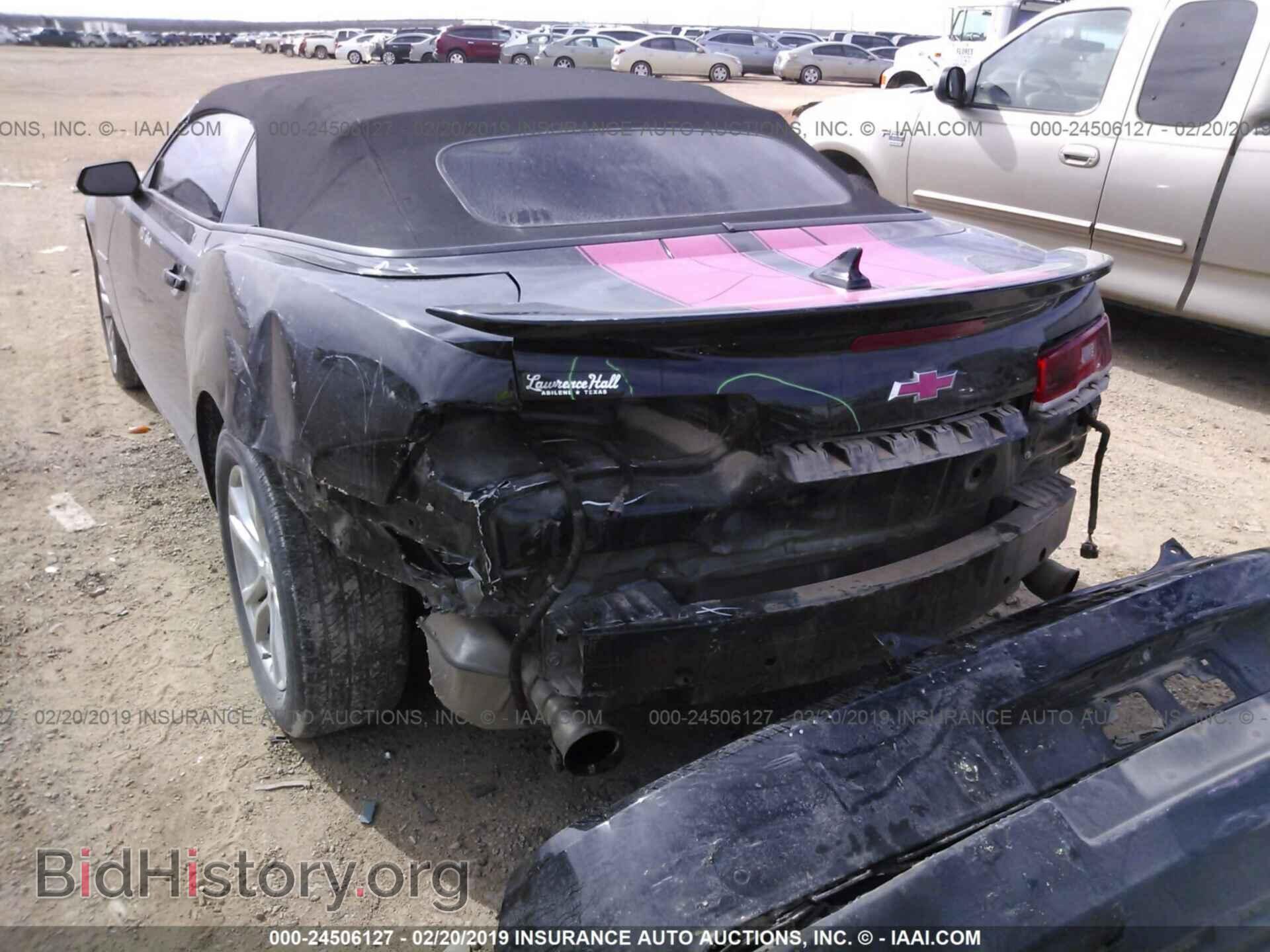 2014 CHEVROLET CAMARO - VIN: 2G1FB3D31E9319844 - Фото 6