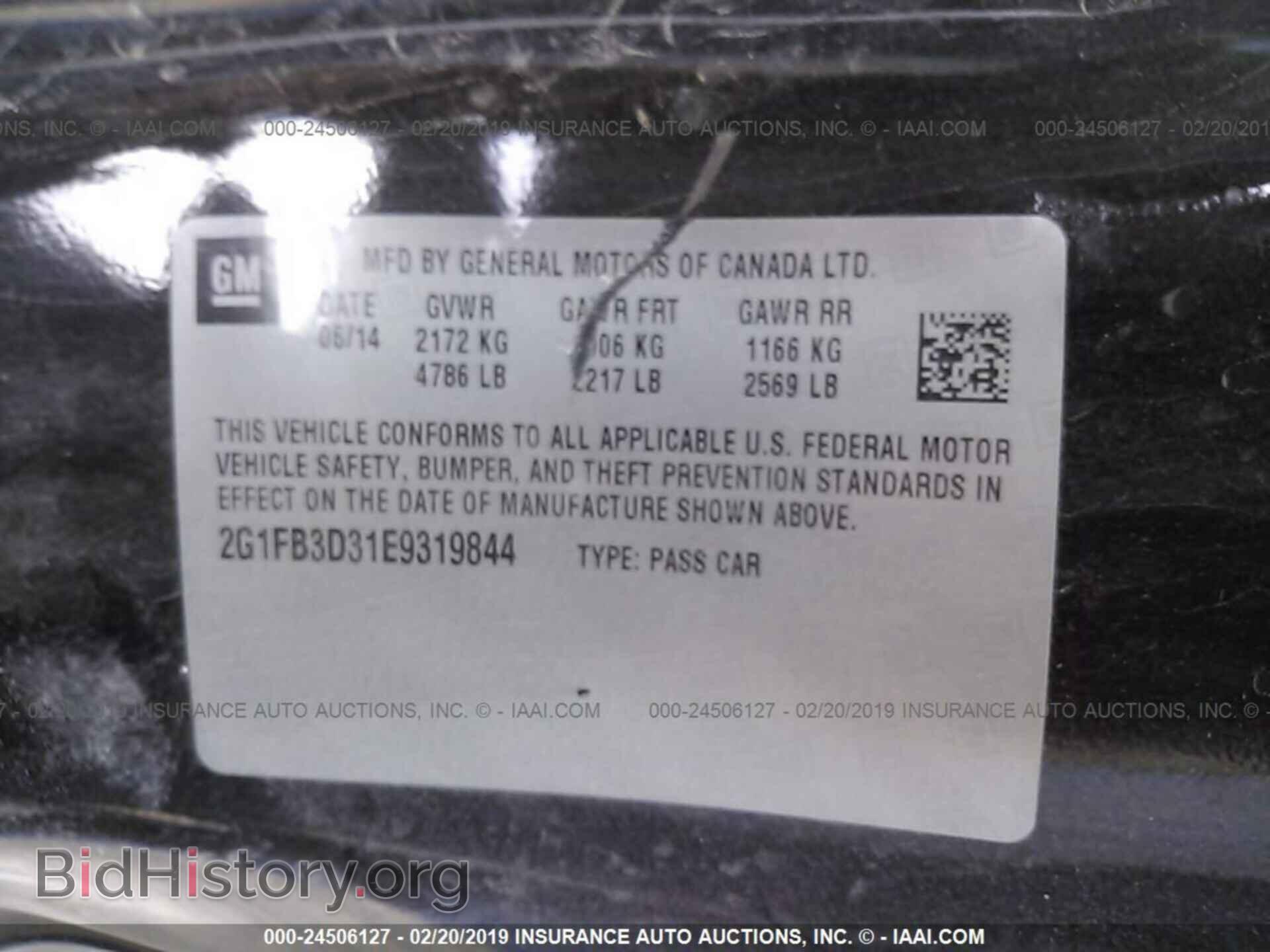 2014 CHEVROLET CAMARO - VIN: 2G1FB3D31E9319844 - Фото 9