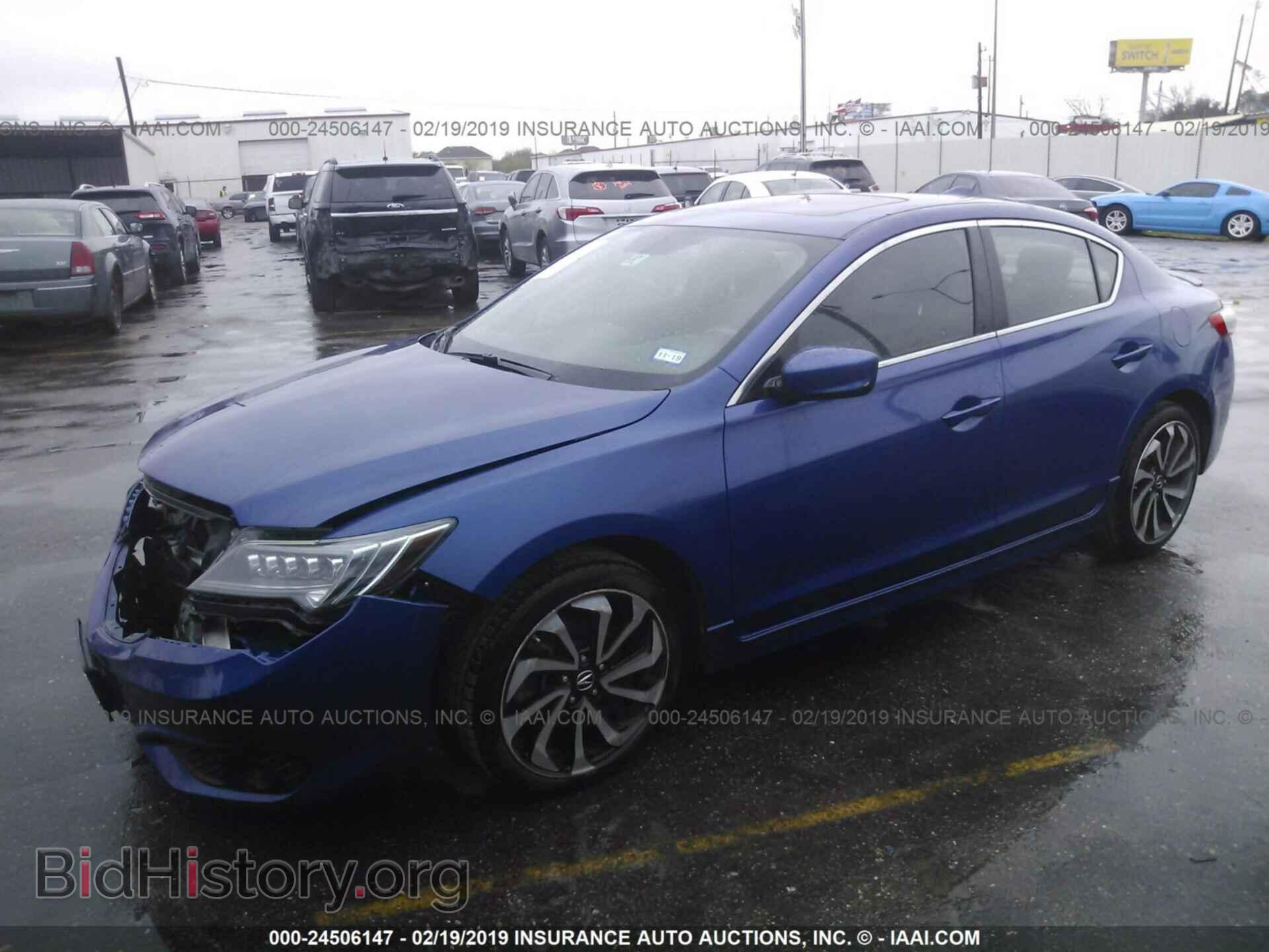 2016 ACURA ILX - VIN: 19UDE2F87GA010591 - Фото 2