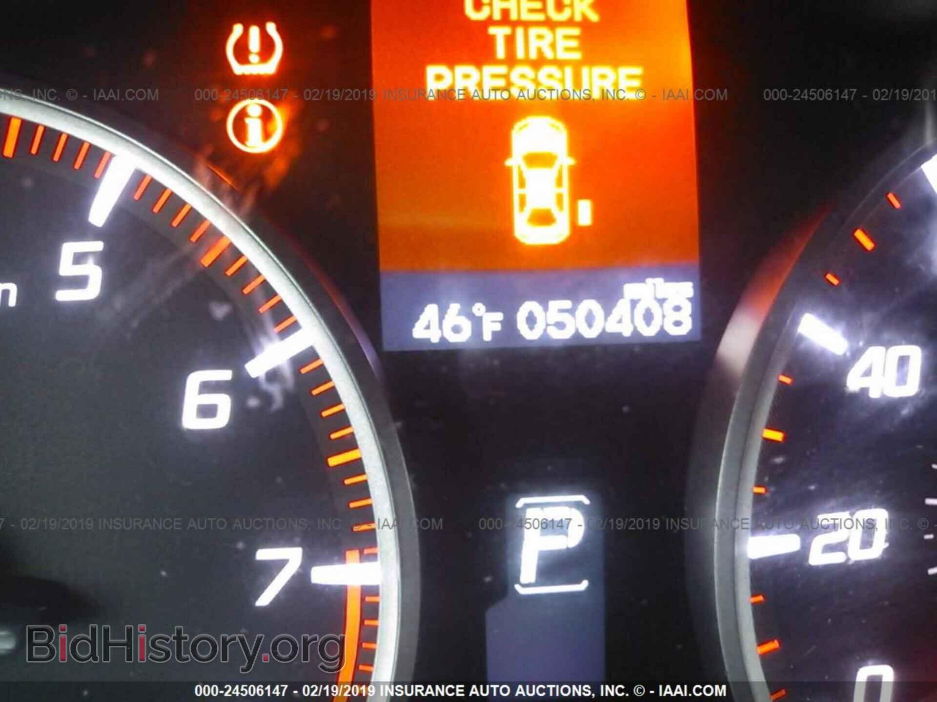 2013 SUBARU LEGACY - VIN: 4S3BMCC69D3036921 - Фото 7