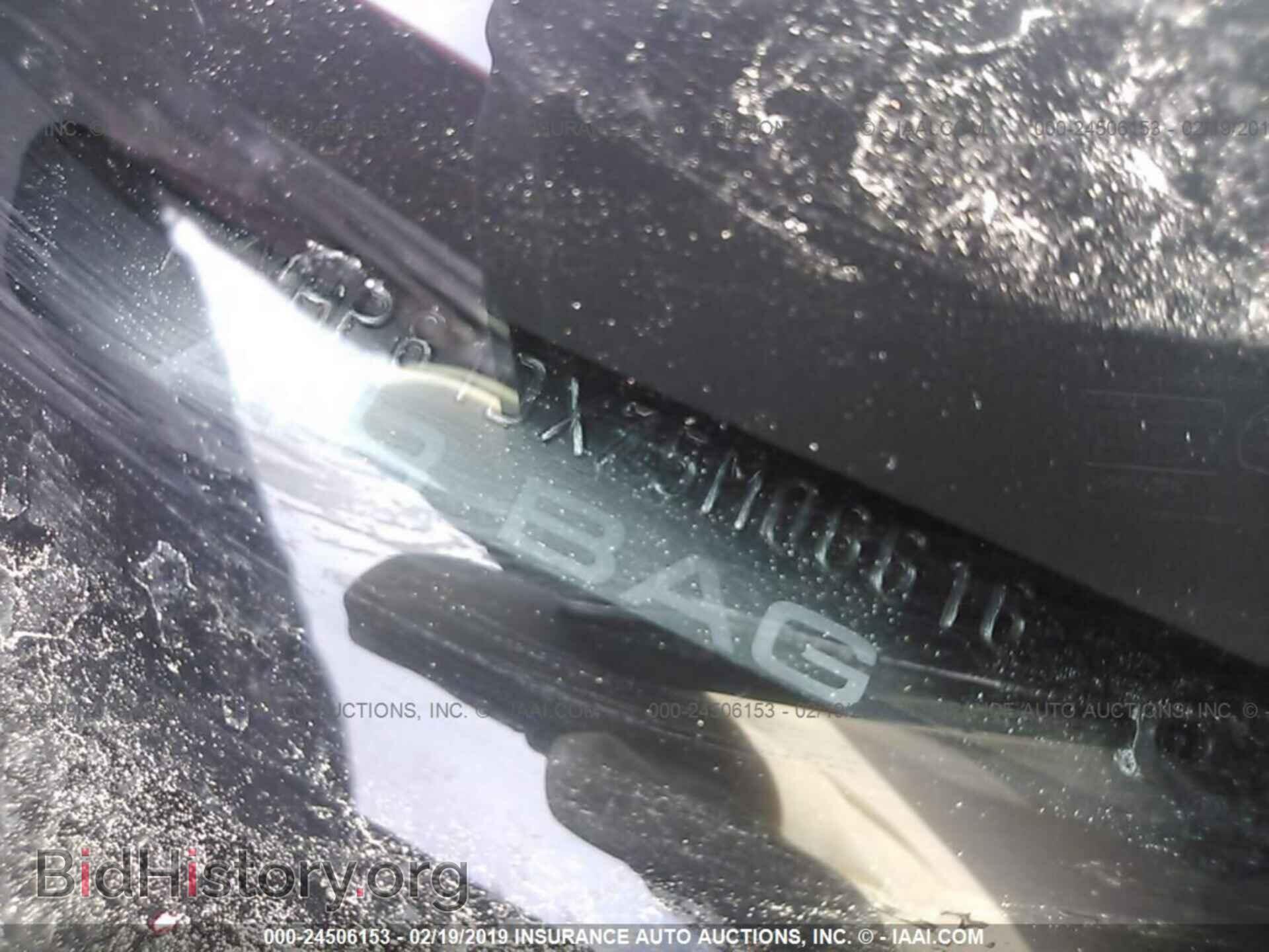 2007 MAZDA 6 - VIN: 1YVHP81DX75M06616 - Photo 9