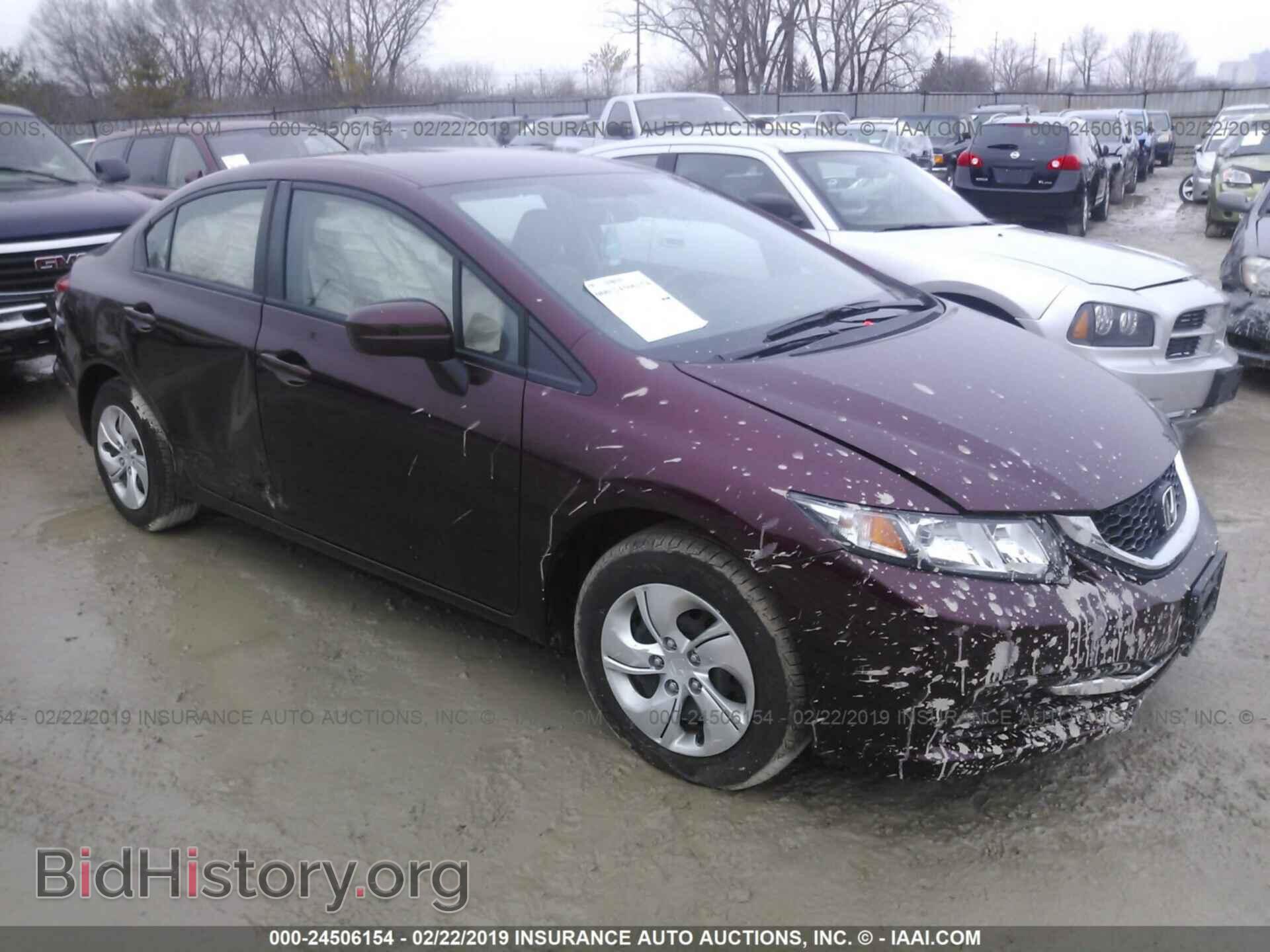 Фотография 1FADP3F2XEL116647 - FORD FOCUS 2014