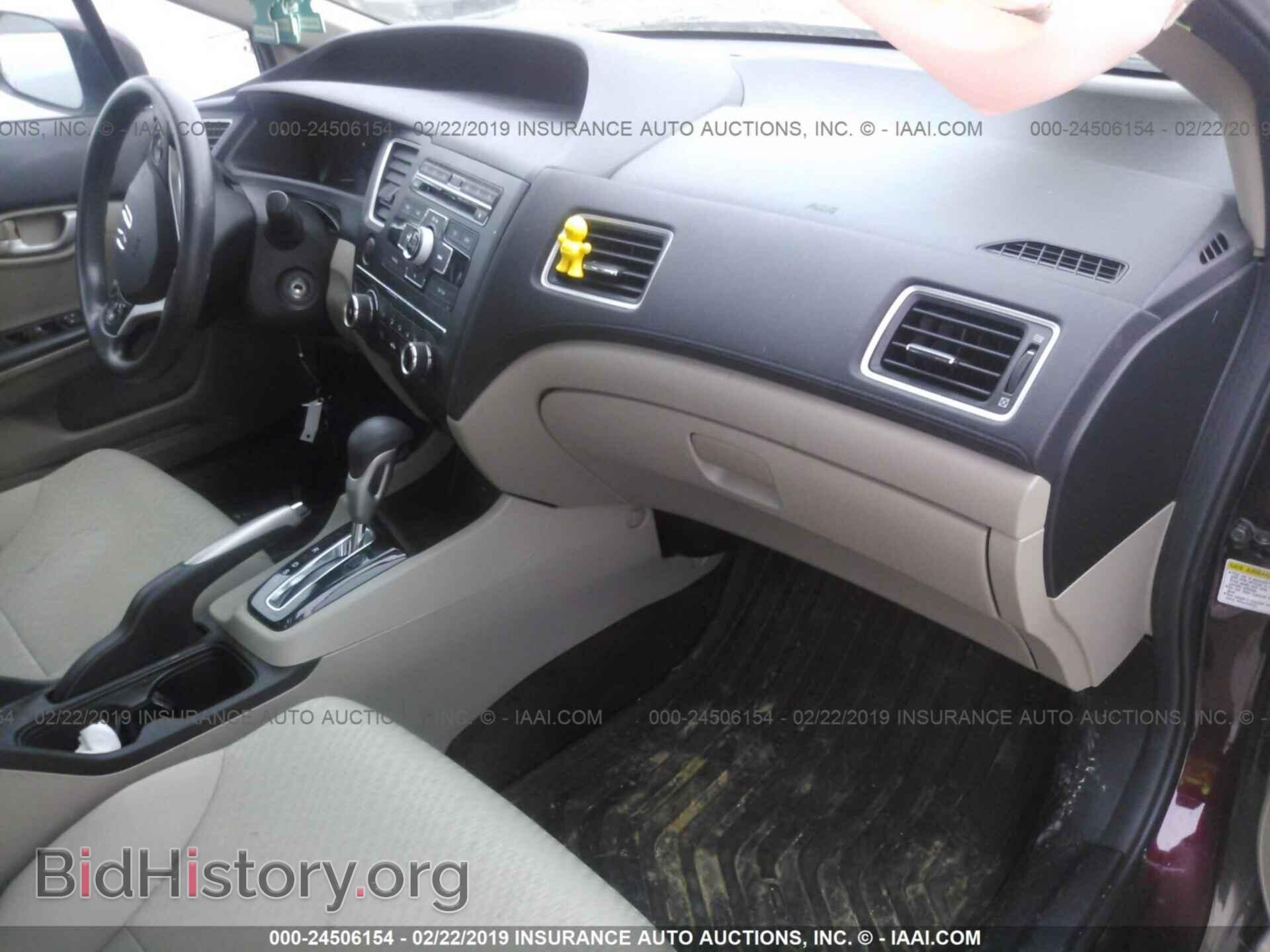 2014 FORD FOCUS - VIN: 1FADP3F2XEL116647 - Фото 5