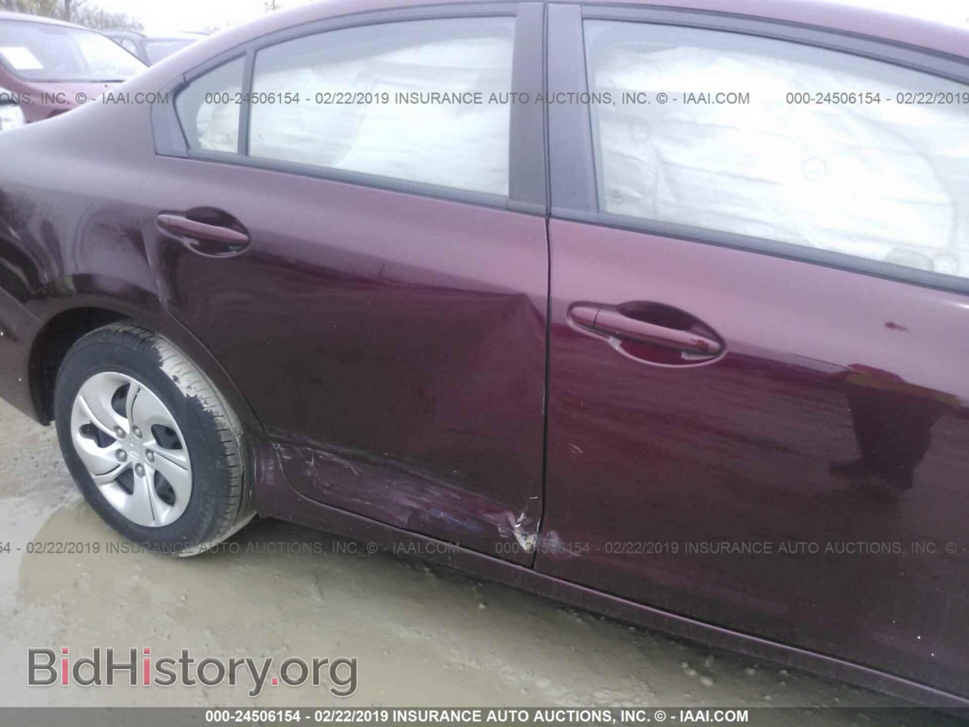 2014 FORD FOCUS - VIN: 1FADP3F2XEL116647 - Фото 6