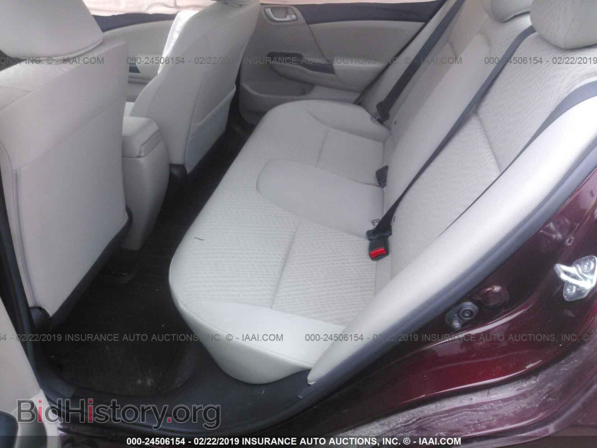 2014 FORD FOCUS - VIN: 1FADP3F2XEL116647 - Фото 8