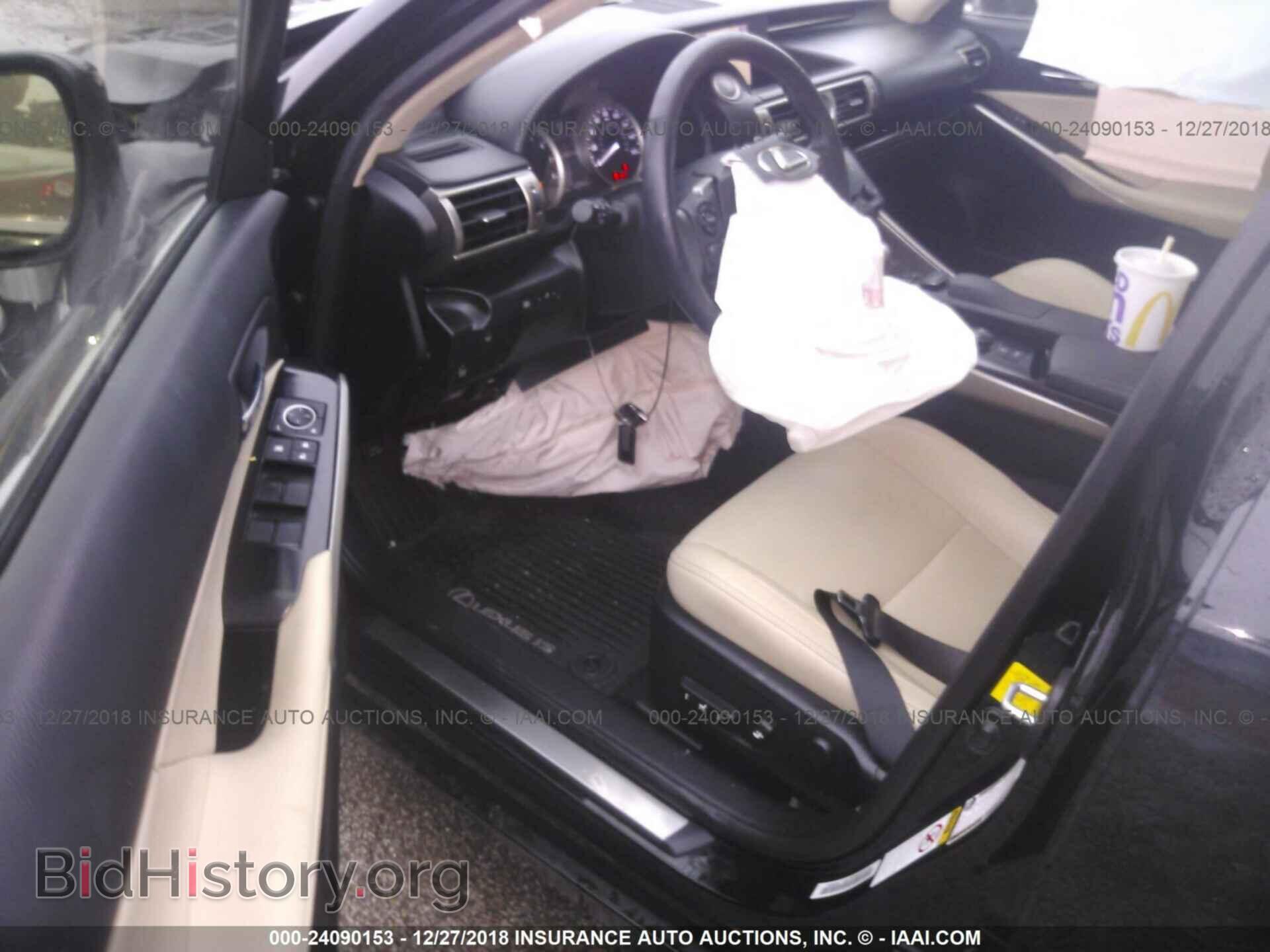 2014 LEXUS IS - VIN: JTHCF1D24E5010133 - Photo 5