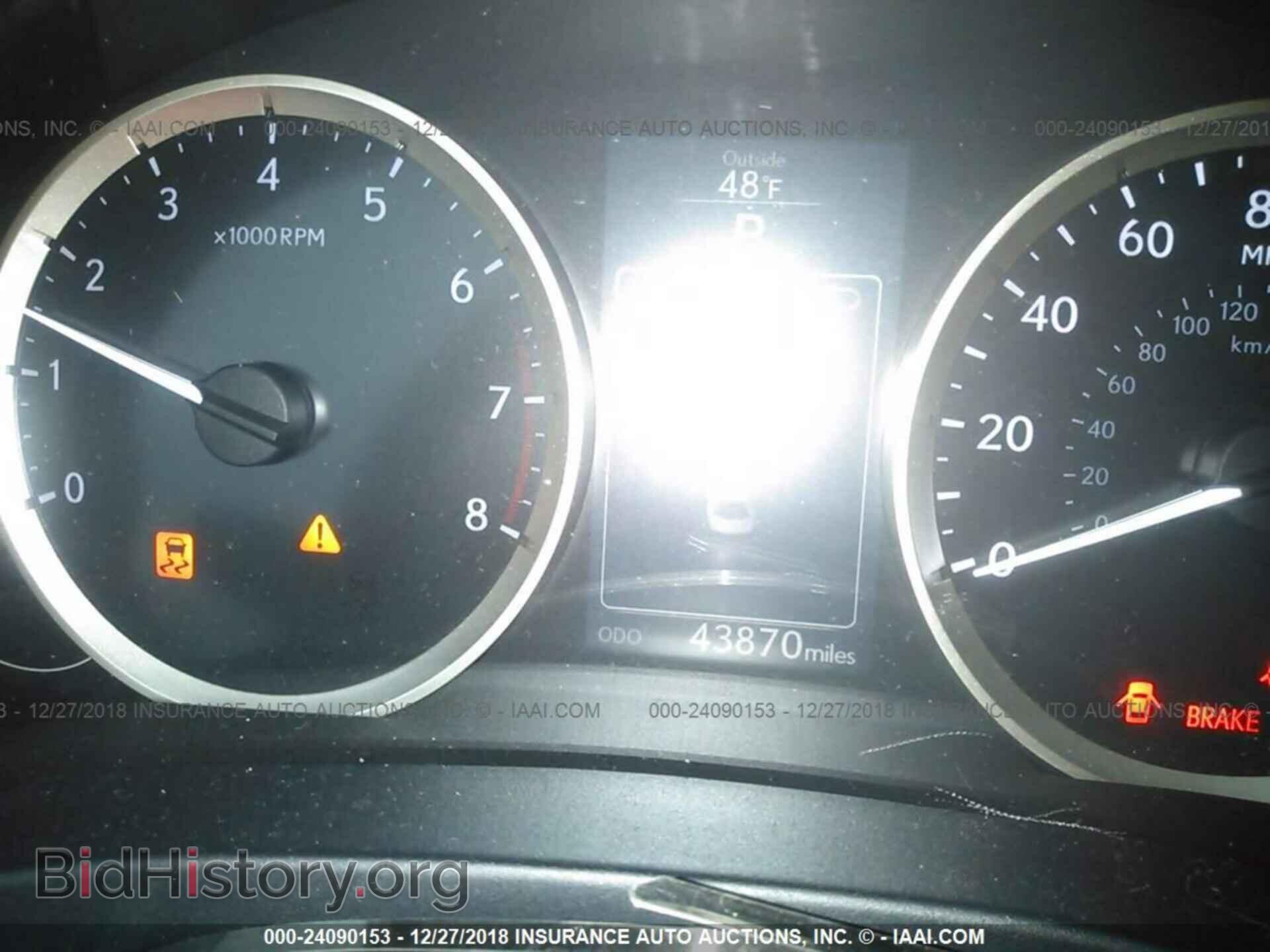 2014 LEXUS IS - VIN: JTHCF1D24E5010133 - Photo 7