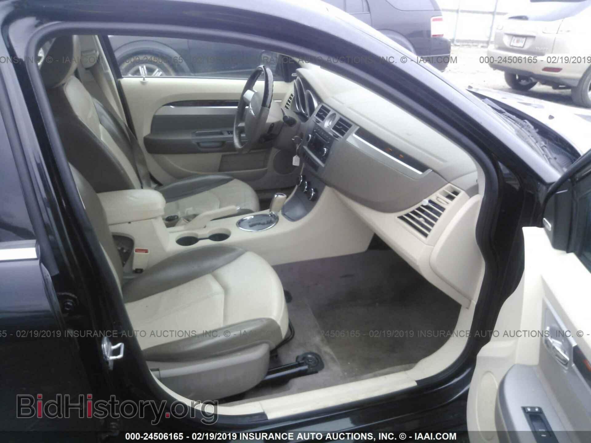 2007 CHRYSLER SEBRING - VIN: 1C3LC66M37N544446 - Фото 5