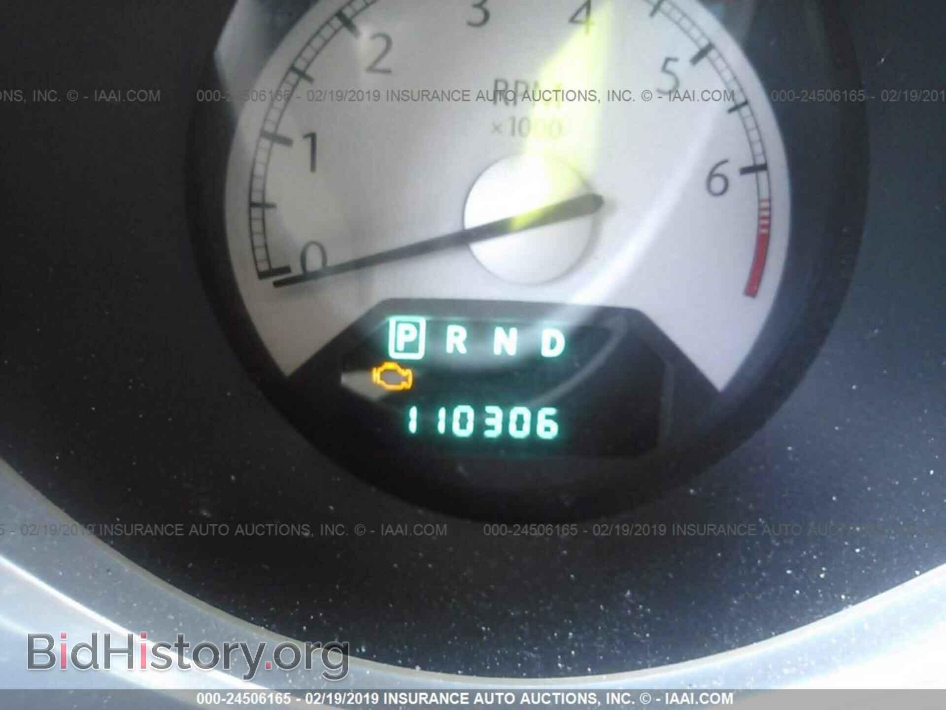 2007 CHRYSLER SEBRING - VIN: 1C3LC66M37N544446 - Фото 7