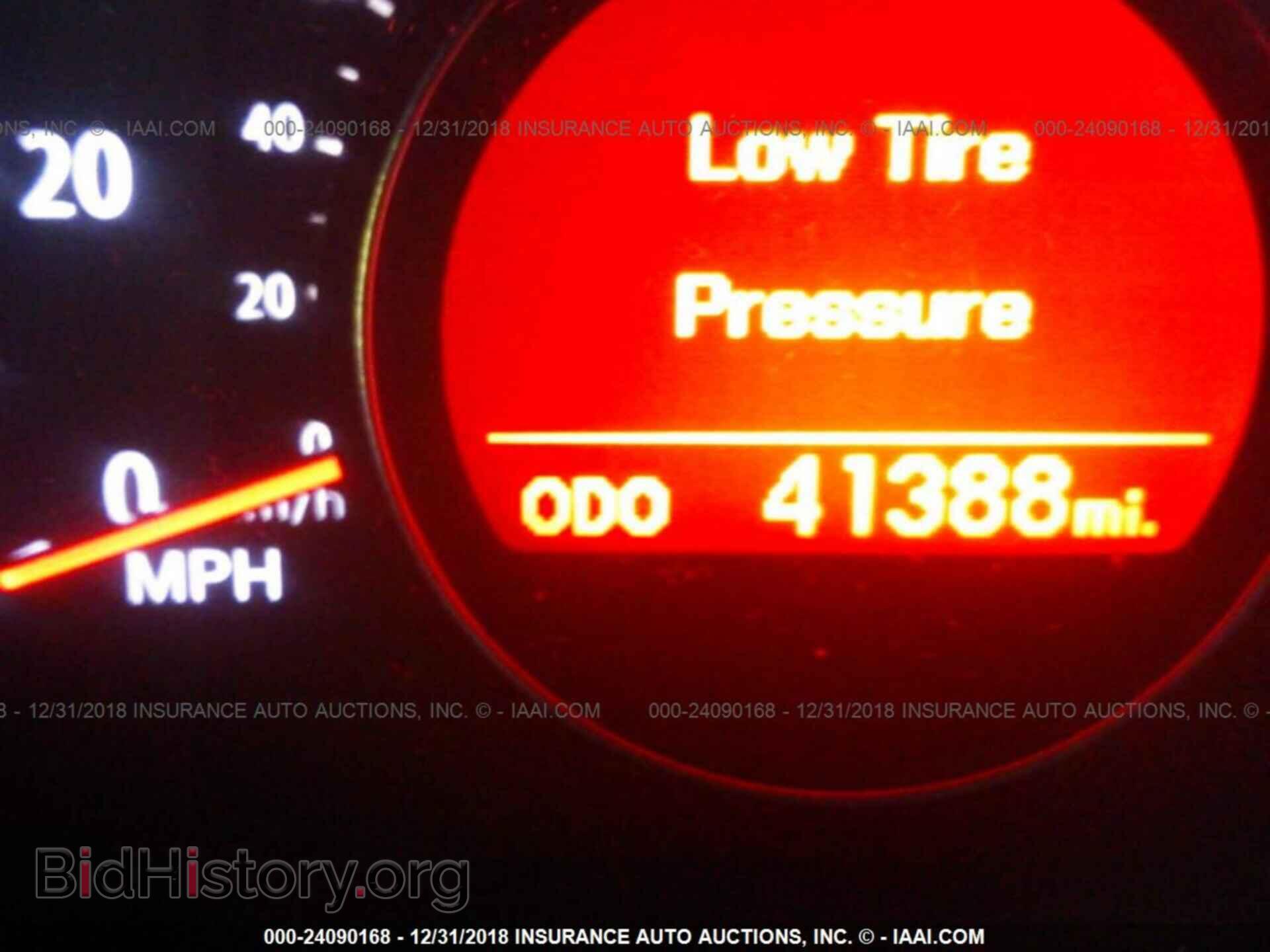 2011 KIA OPTIMA - VIN: KNAGN4A69B5133045 - Фото 7
