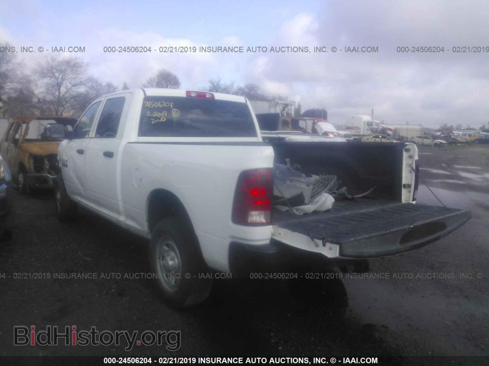 2014 RAM 2500 - VIN: 3C6TR4CT4EG327981 - Photo 3