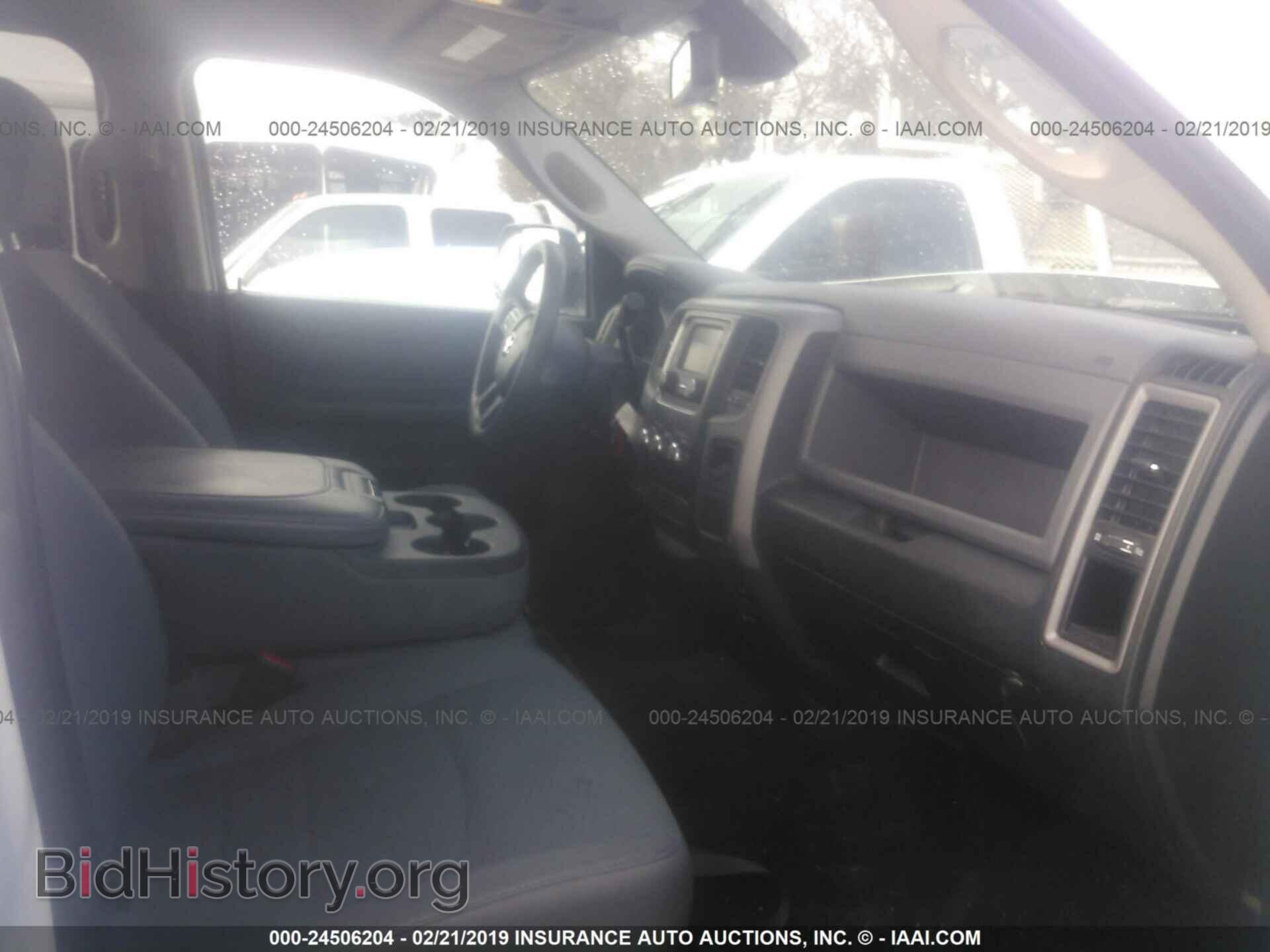 2014 RAM 2500 - VIN: 3C6TR4CT4EG327981 - Photo 5