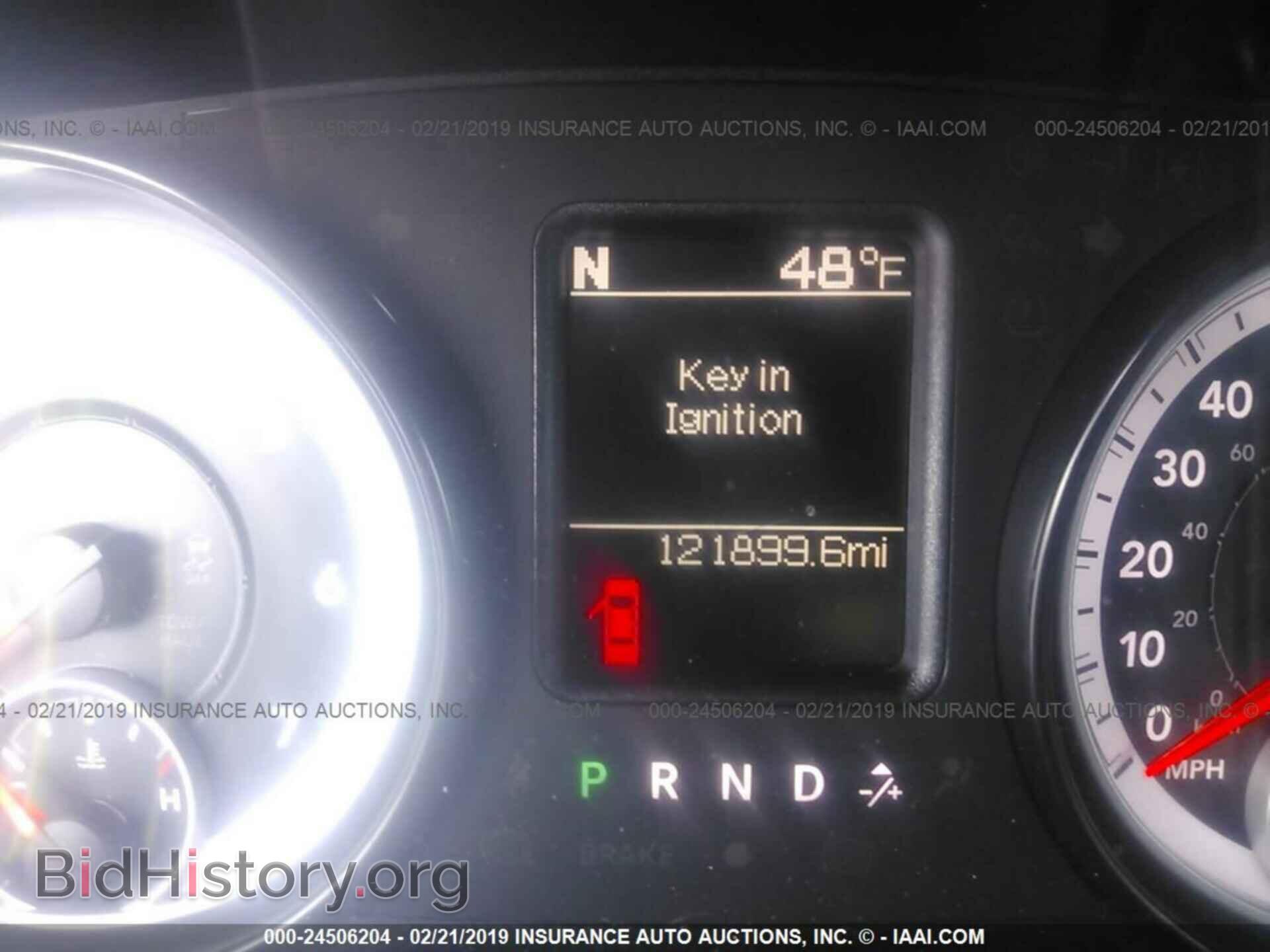 2014 RAM 2500 - VIN: 3C6TR4CT4EG327981 - Photo 7