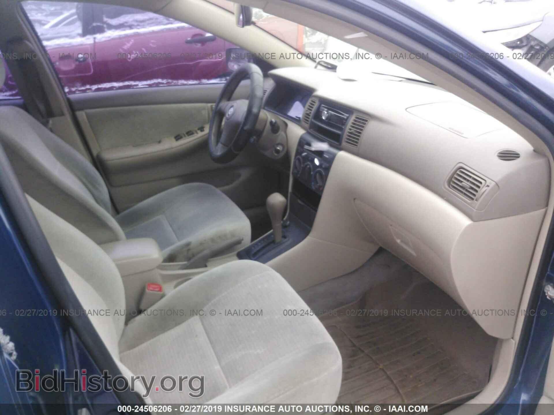 2007 TOYOTA COROLLA - VIN: JTDBR32EX70122724 - Фото 5