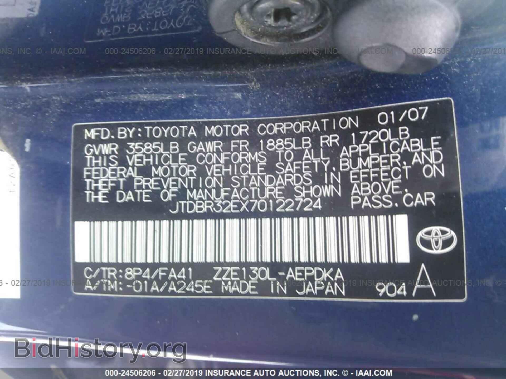 2007 TOYOTA COROLLA - VIN: JTDBR32EX70122724 - Фото 9