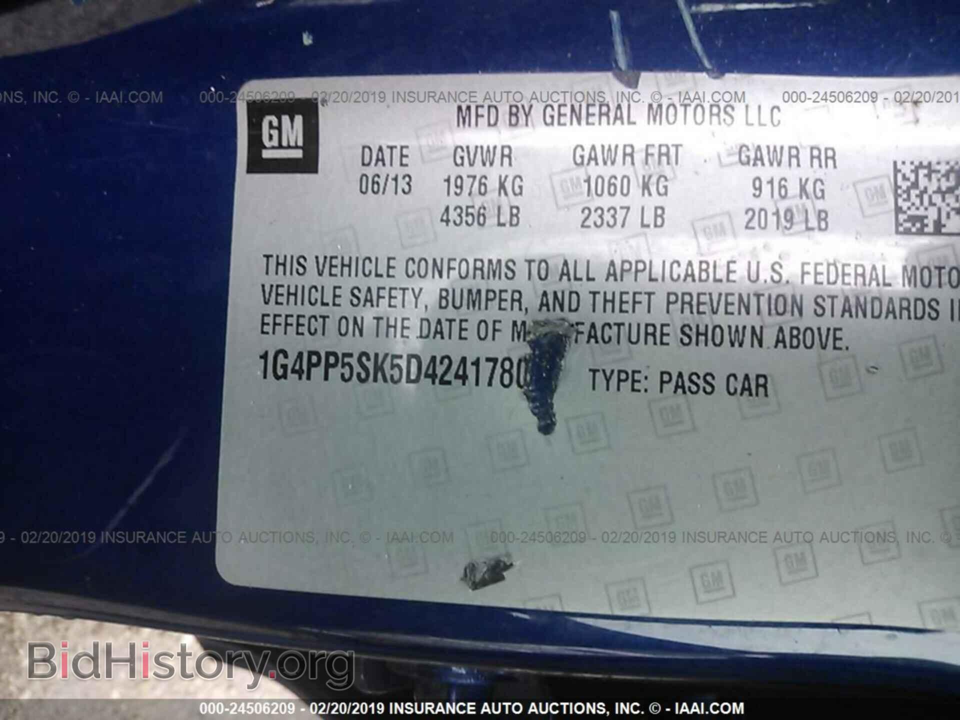 2013 BUICK VERANO - VIN: 1G4PP5SK5D4241780 - Фото 9