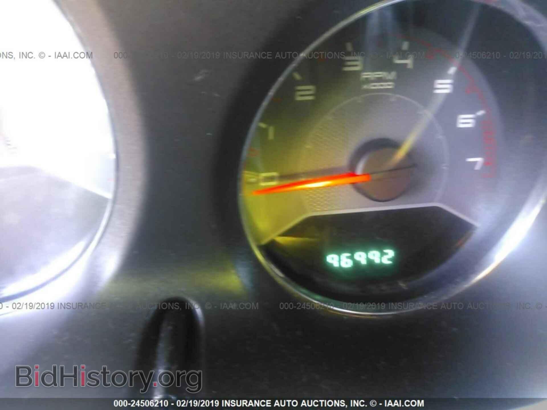 2012 DODGE AVENGER - VIN: 1C3CDZAB0CN322865 - Фото 7