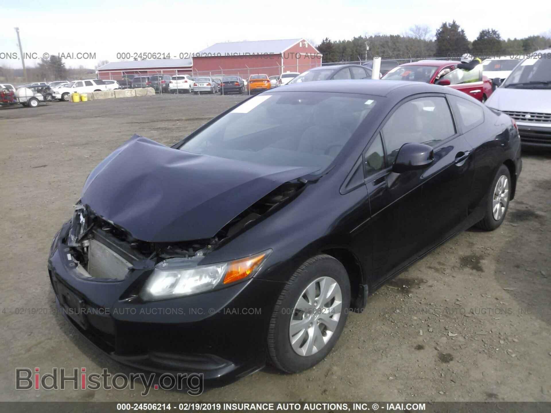 2012 HONDA CIVIC - VIN: 2HGFG3B5XCH511894 - Фото 2