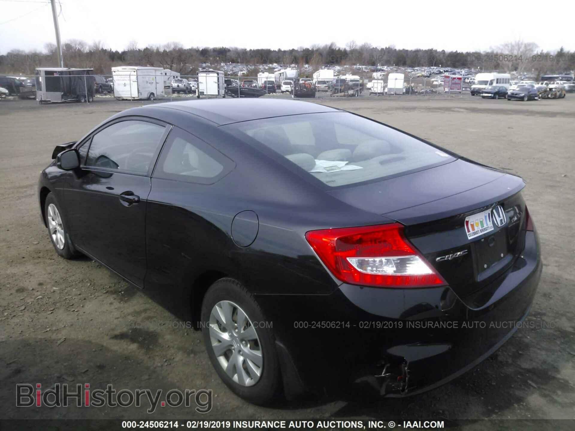 2012 HONDA CIVIC - VIN: 2HGFG3B5XCH511894 - Фото 3