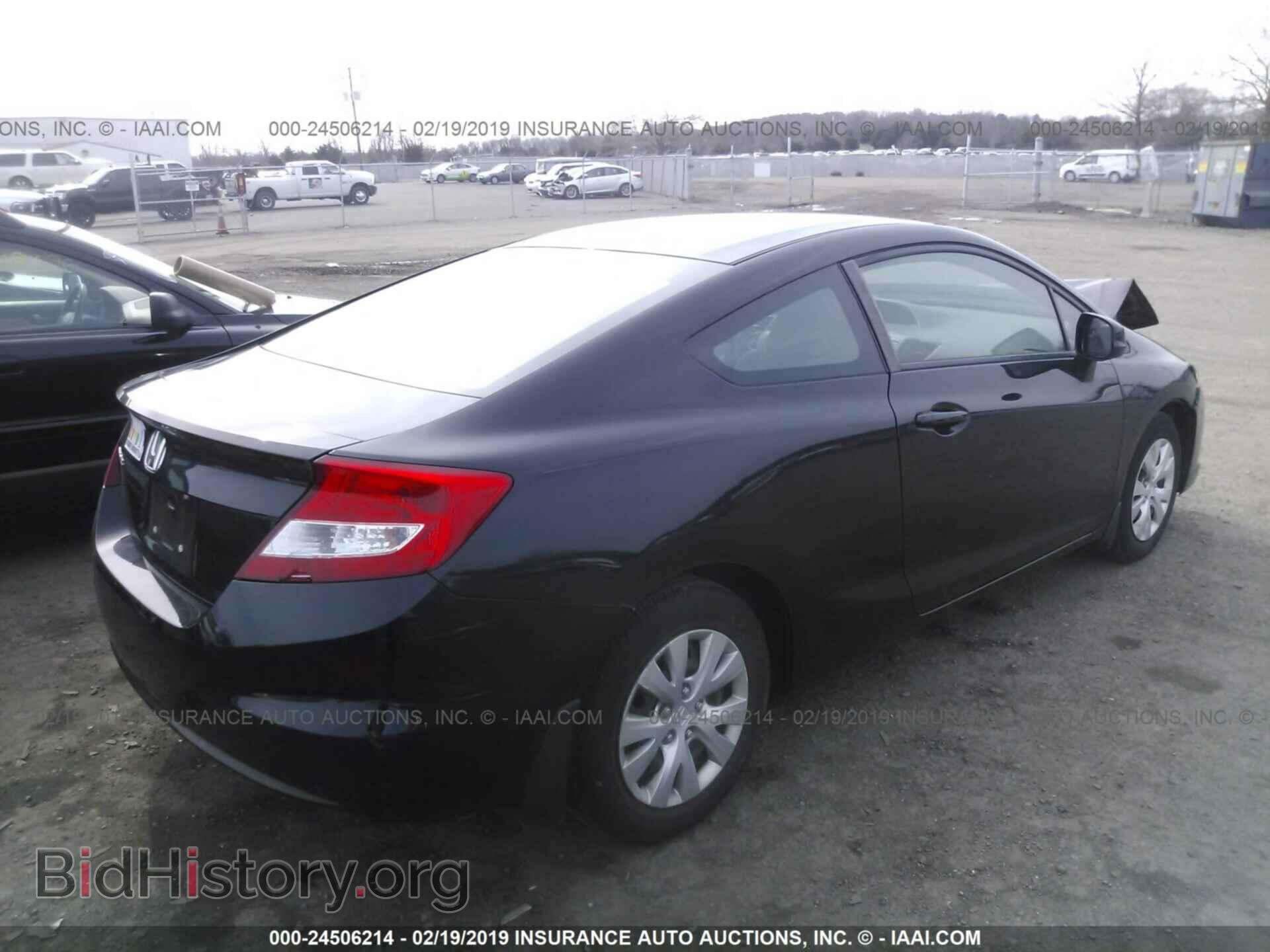 2012 HONDA CIVIC - VIN: 2HGFG3B5XCH511894 - Фото 4