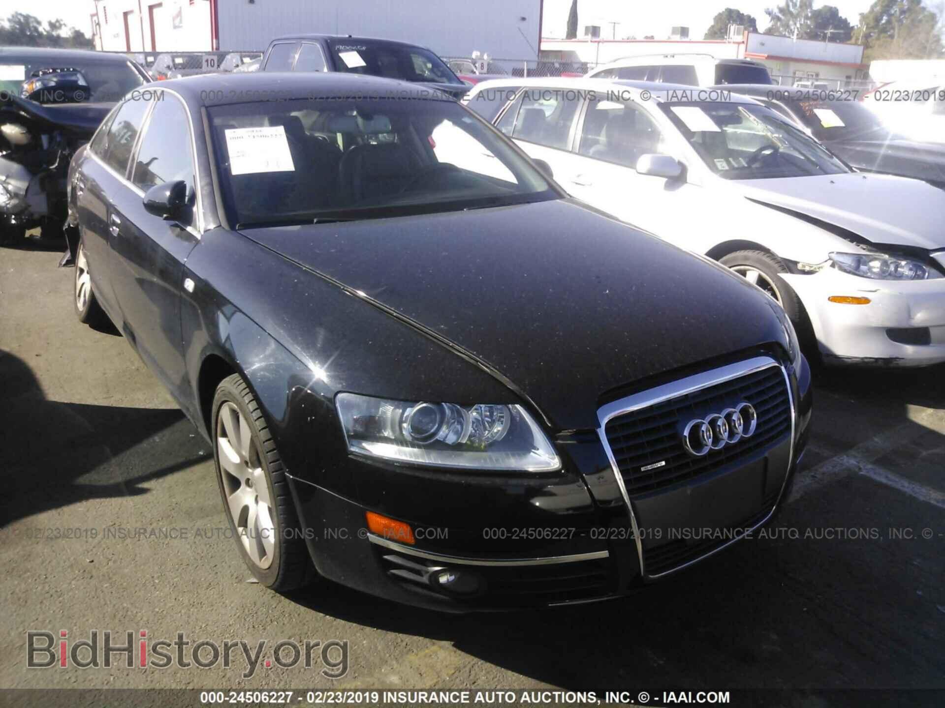 Фотография WAUDG94F95N102789 - AUDI A6 2005
