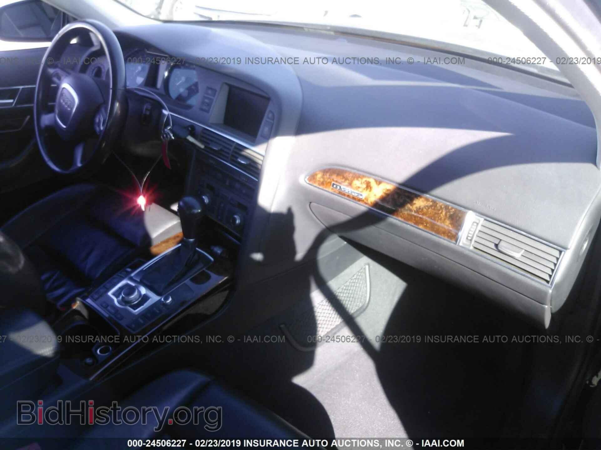 2005 AUDI A6 - VIN: WAUDG94F95N102789 - Фото 5