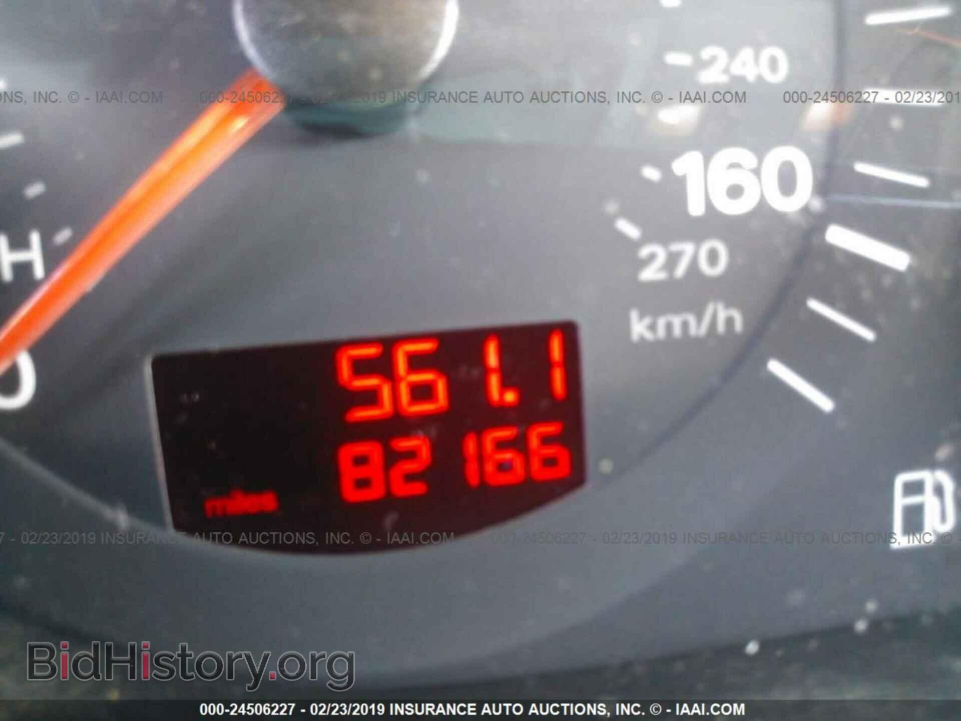 2005 AUDI A6 - VIN: WAUDG94F95N102789 - Фото 7