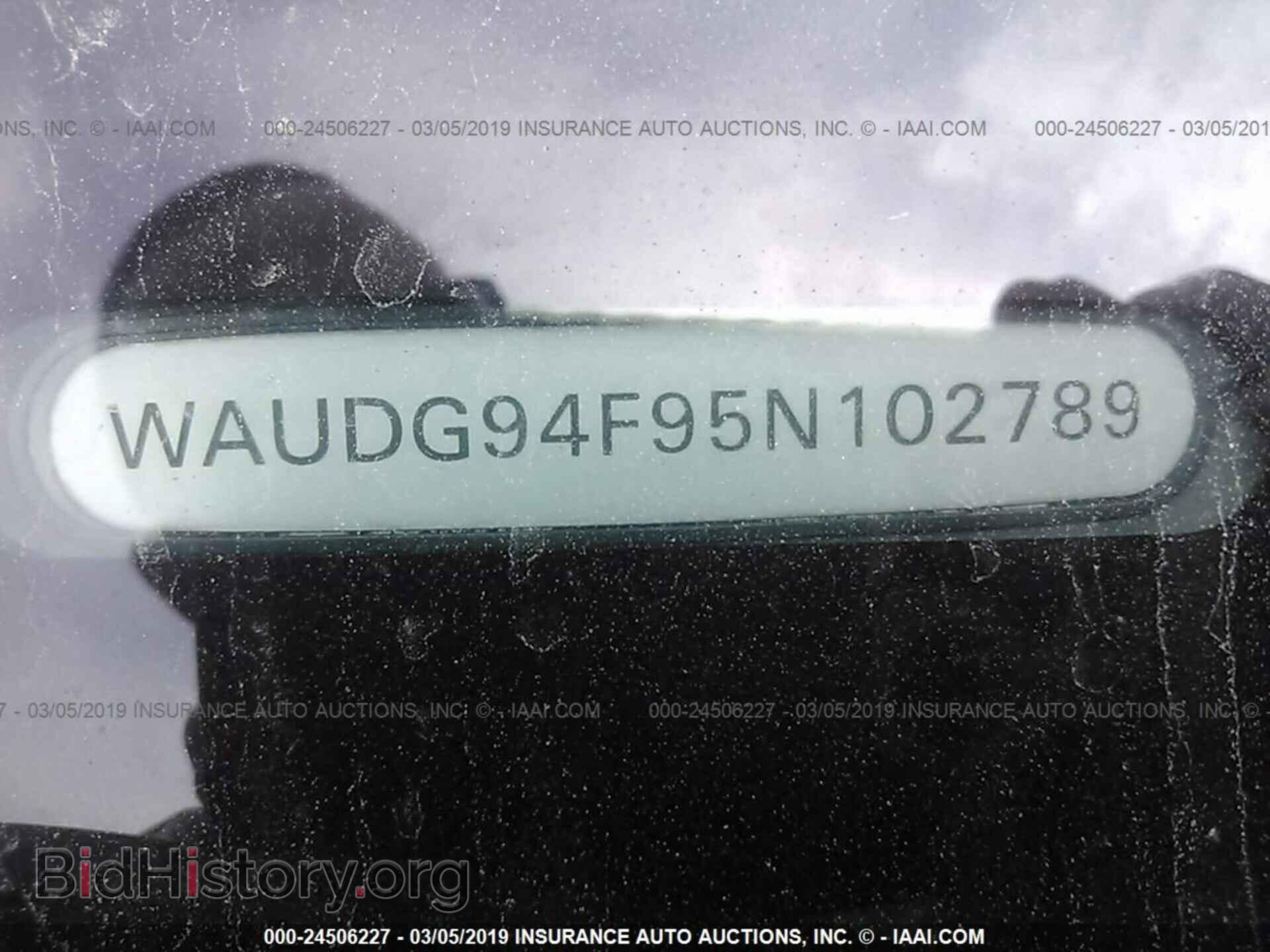 2005 AUDI A6 - VIN: WAUDG94F95N102789 - Фото 9