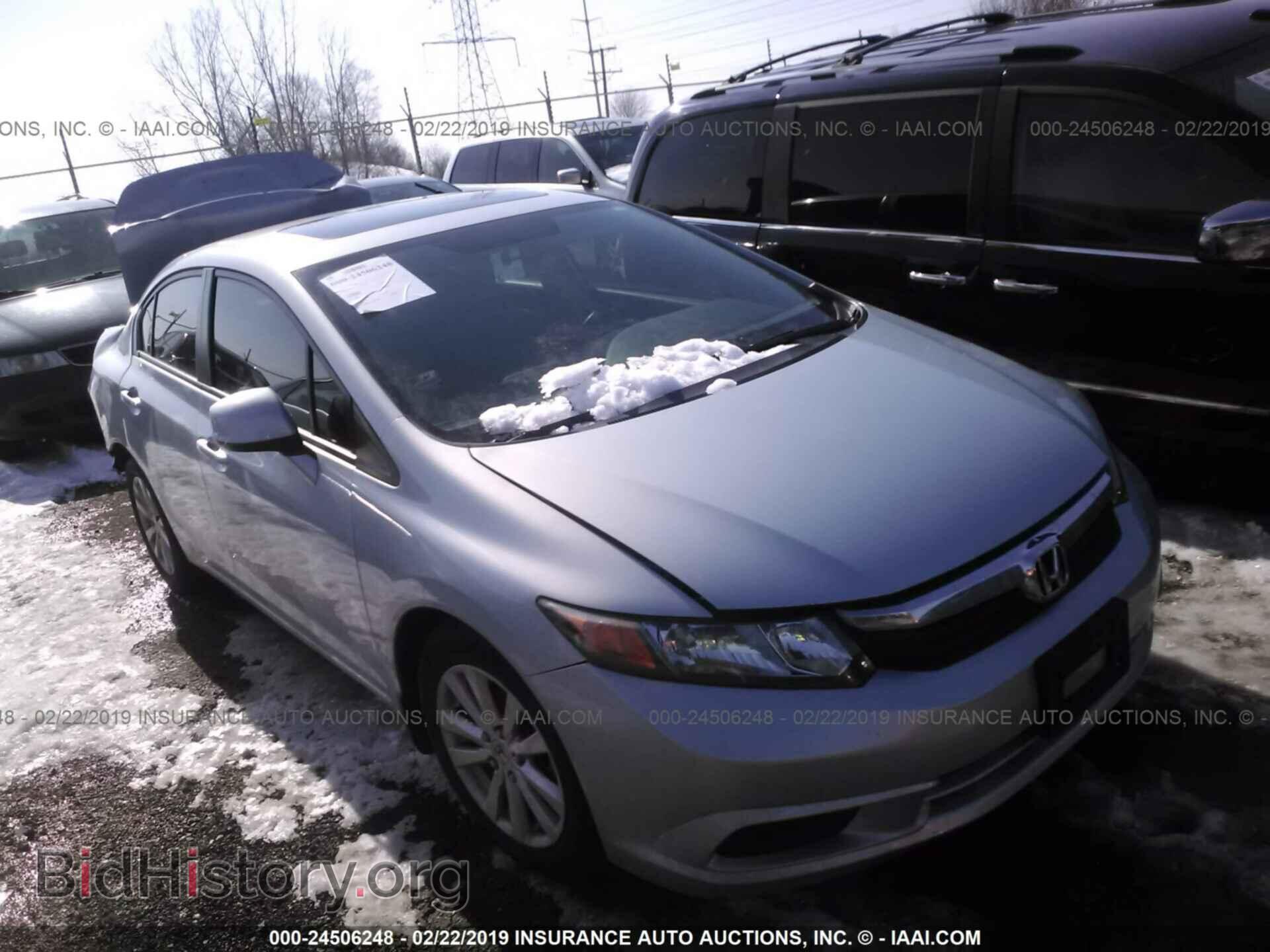 Photo 2HGFB2F80CH543041 - HONDA CIVIC 2012